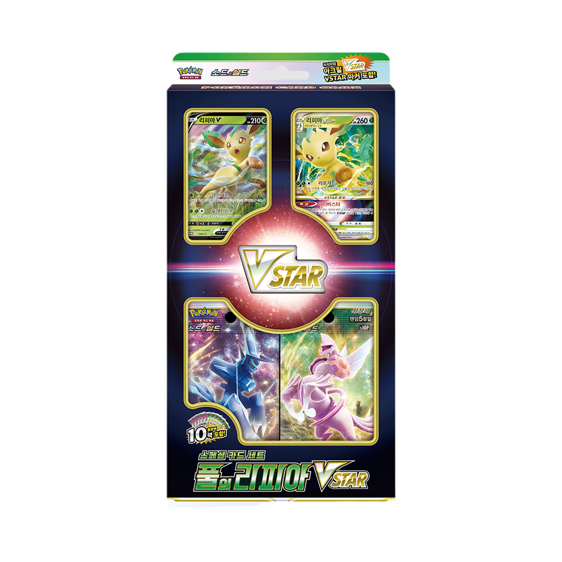 - Pokemon TCG Sword & Shield Special Card Set Grass Leafeon VSTAR Box (Korean Ver.)