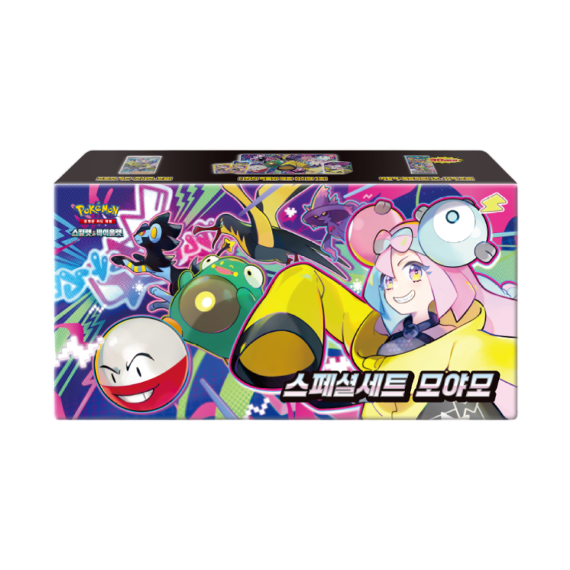 포켓몬 TCG 스칼렛&바이올렛 스페셜 세트 모야모 박스 (한글판)(Pokemon TCG Scarlet & Violet Special Set Iono Box (Korean Ver.)) - 1