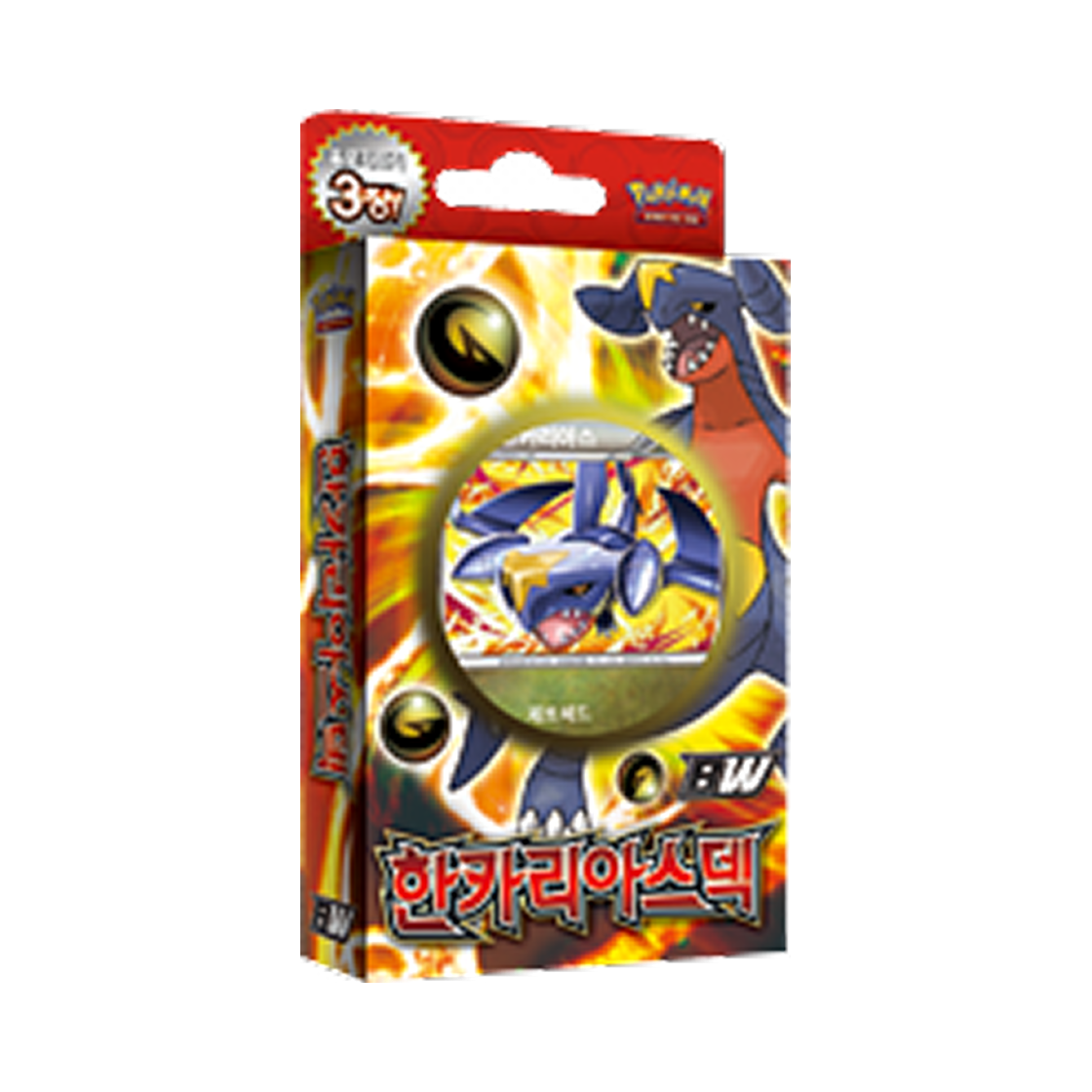 포켓몬 TCG BW 한카리아스 덱 박스 (한글판)(Pokemon TCG BW Garchomp Deck Box (Korean Ver.))