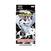 Pokemon TCG Scarlet & Violet Expansion Pack Set White Flare Box (Korean Ver.)