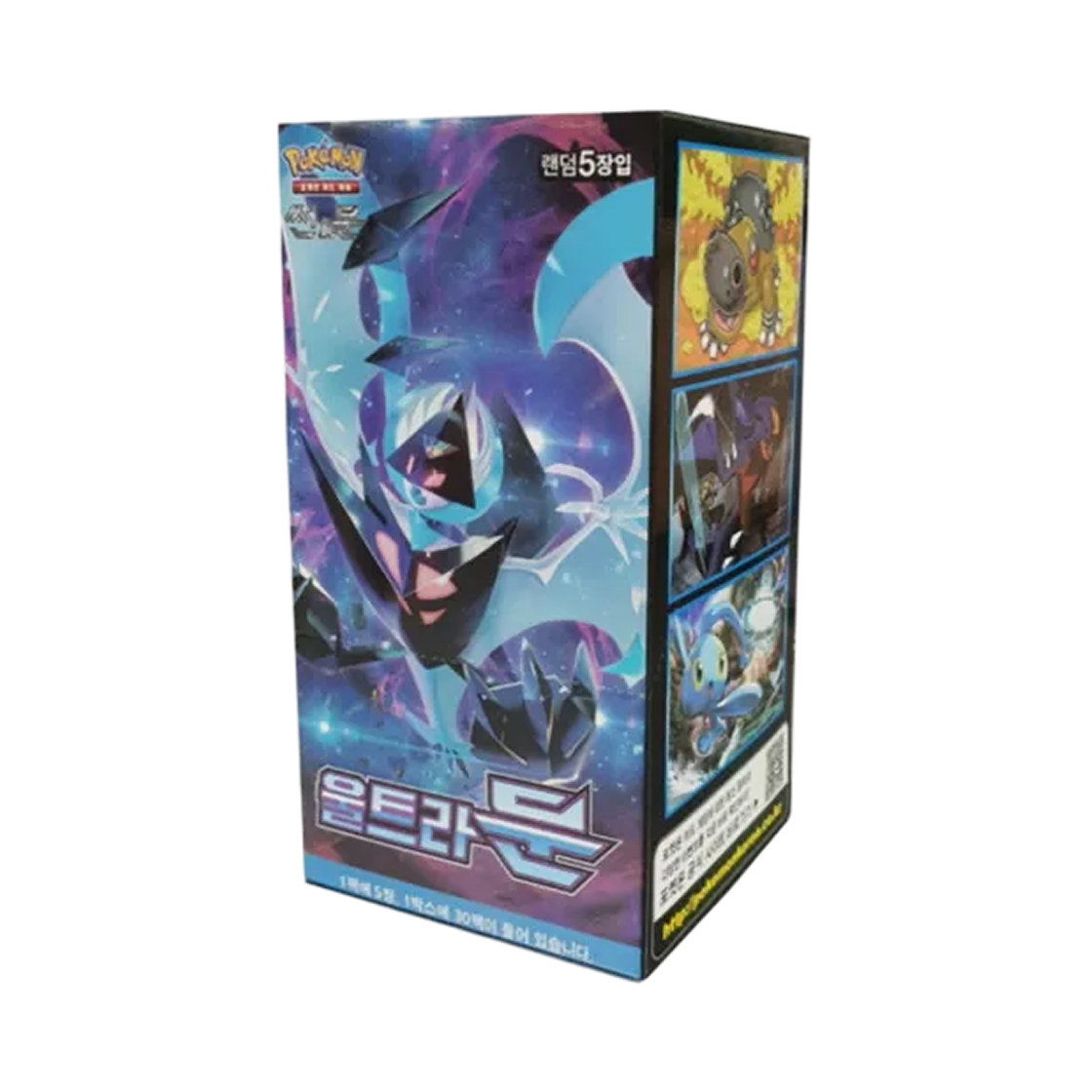 포켓몬 TCG 썬&문 확장팩 울트라문 1 박스 (30팩/한글판)(Pokemon TCG Sun & Moon Expansion Pack Ultra Moon 1 Box (Pack of 30/Korean Ver.)) - 1