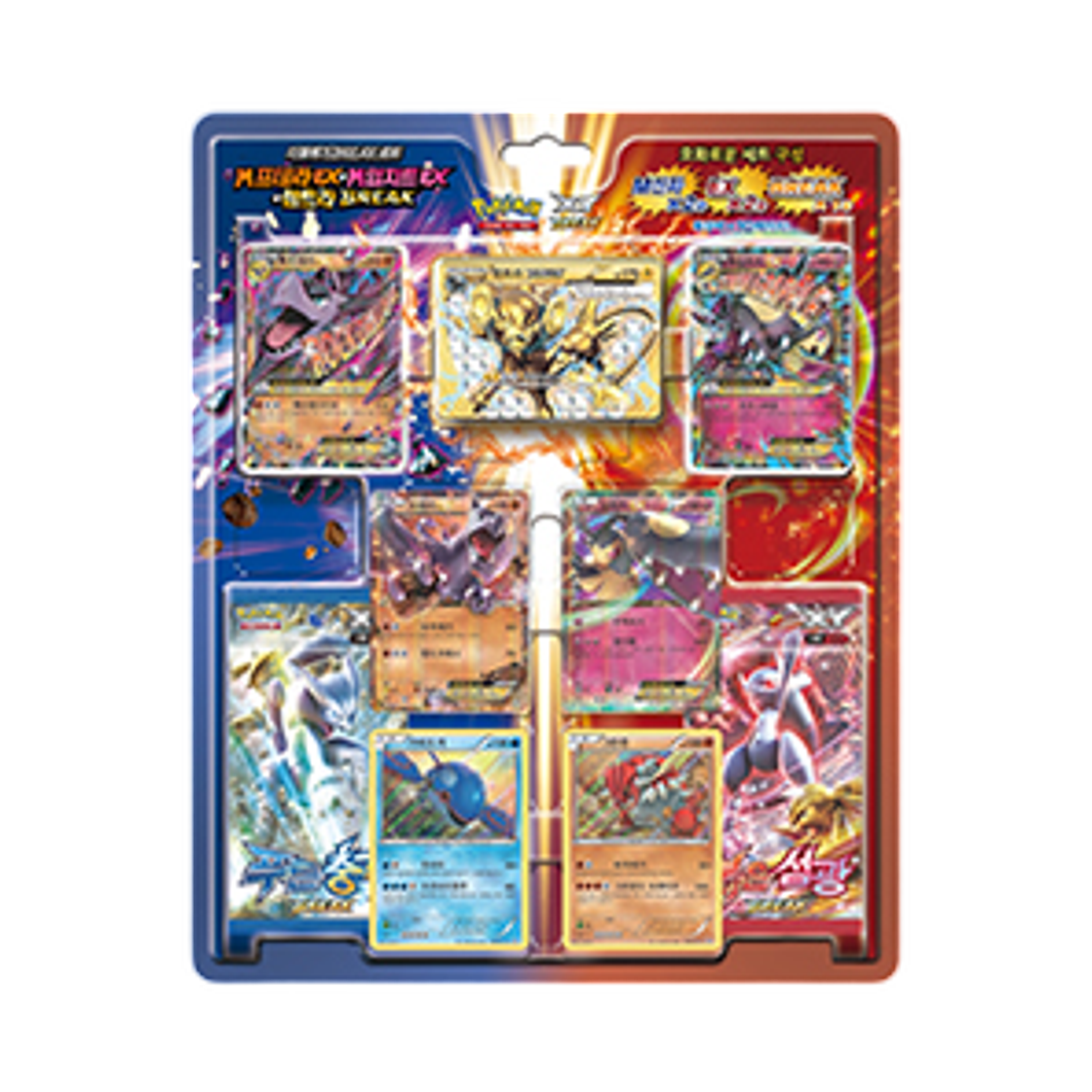 포켓몬 TCG XY BREAK 더블메가BREAK세트 M프테라 EX+M입치트 EX+렌트라BREAK 박스 (한글판)(Pokemon TCG XY BREAK Double Mega BREAK Set M Aerodactyl EX + M Mawile EX + Luxray BREAK Box (Korean Ver.)) - 1