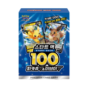 Pokemon TCG Sword & Shield Start Deck 100 Pikachu V & Eevee V Box (Korean Ver.)