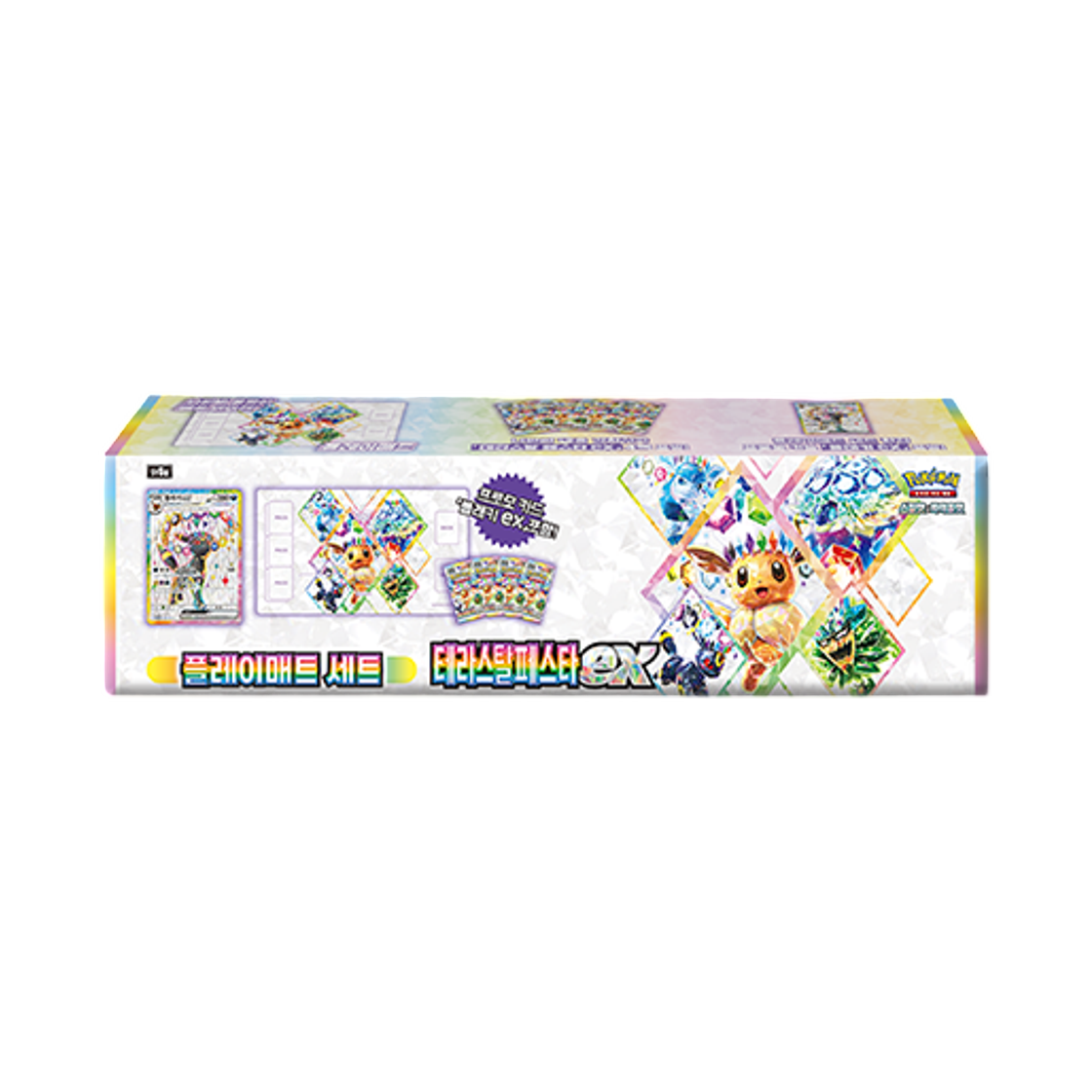 포켓몬 TCG 스칼렛&바이올렛 플레이매트 세트 테라스탈 페스타 ex 박스 (한글판)(Pokemon TCG Scarlet & Violet Playmat Set Terastal Festival ex Box (Korean Ver.)) - 1