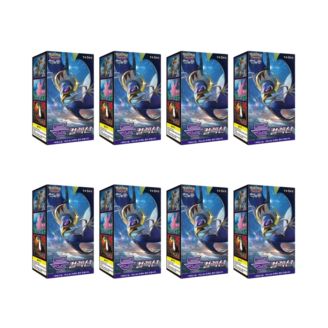 포켓몬 TCG 썬&문 확장팩 문 컬렉션 8 박스 (총 240팩/한글판)(Pokemon TCG Sun & Moon Expansion Pack Collection Moon 8 Boxes (Total Pack of 240/Korean Ver.)) - 1
