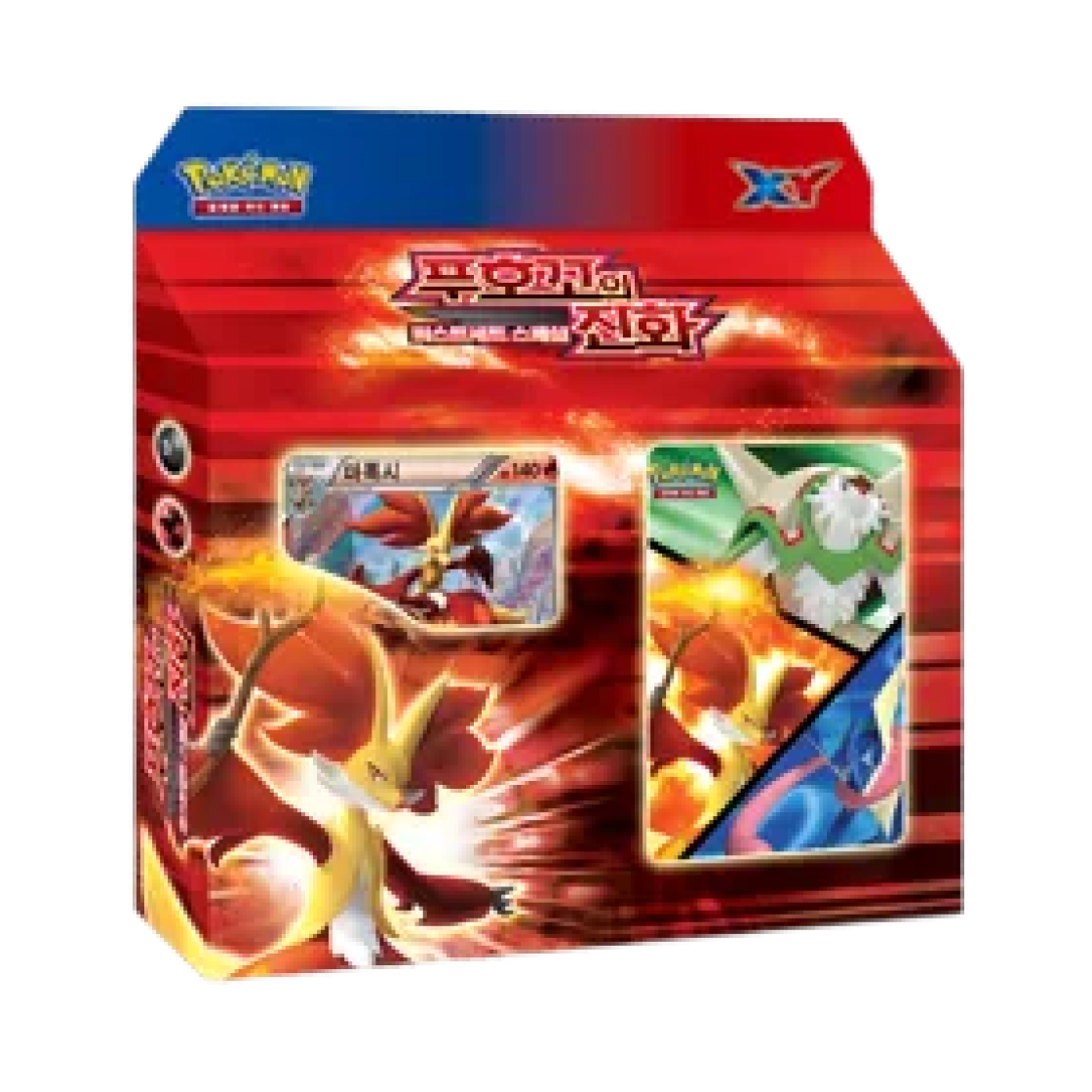 포켓몬 TCG XY 퍼스트 세트 스페셜 푸호꼬의 진화 박스 (한글판)(Pokemon TCG XY First Set Special Fennekin's evolution Box (Korean Ver.))