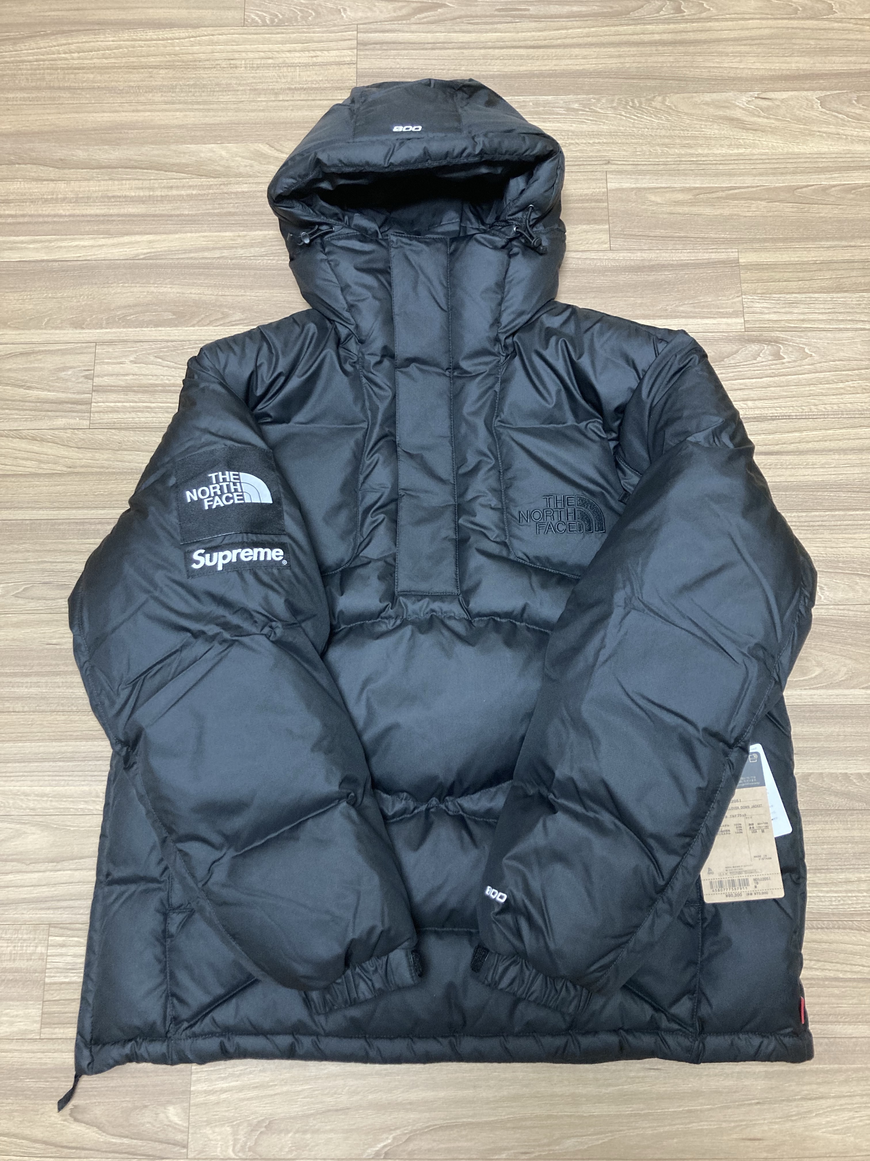 Supreme x The North Face 800-Fill Half Zip Hooded Pullover Black - 22FW 착용 스타일 - 1
