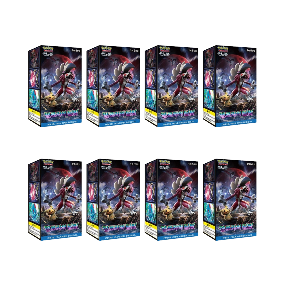 TCG & 8 ( 240/) | Pokemon TCG | KREAM TCG & 8 ( 240/) | Pokemon TCG | KREAM