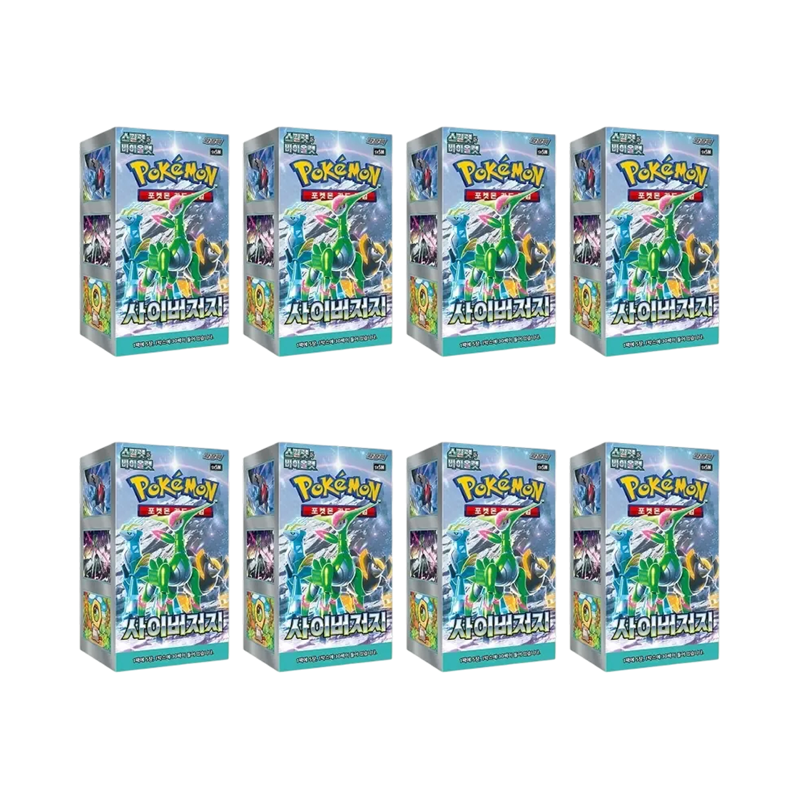 포켓몬 TCG 스칼렛&바이올렛 확장팩 사이버저지 8 박스 (총 240팩/한글판)(Pokemon TCG Scarlet & Violet Expansion Pack Cyber Judge 8 Boxes (Total Pack of 240/Korean Ver.)) - 1