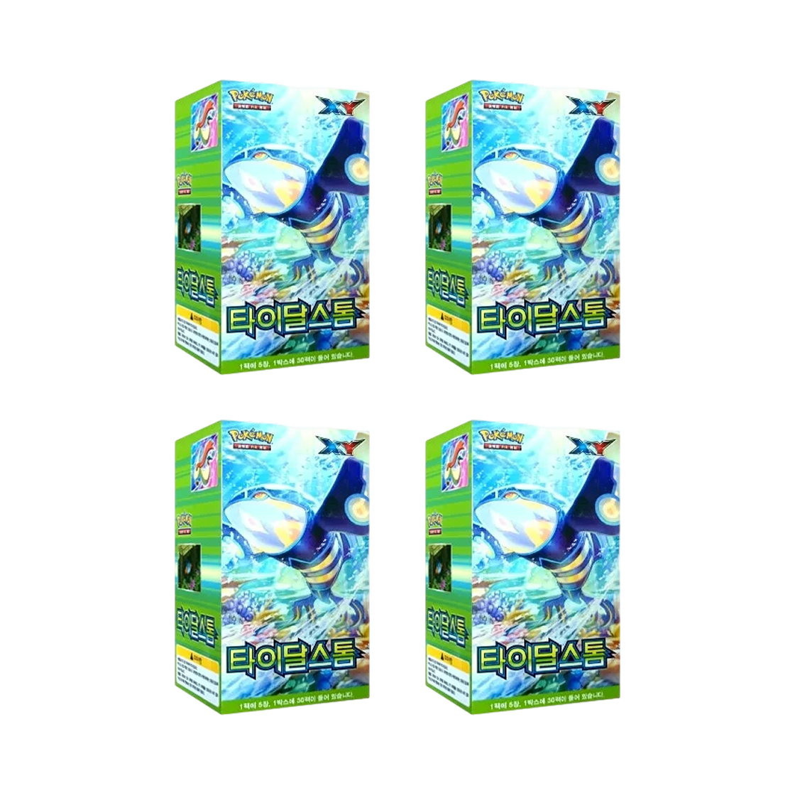 TCG XY 8 ( 240/) | Pokemon TCG | KREAM TCG XY 8 ( 240/) | Pokemon TCG | KREAM