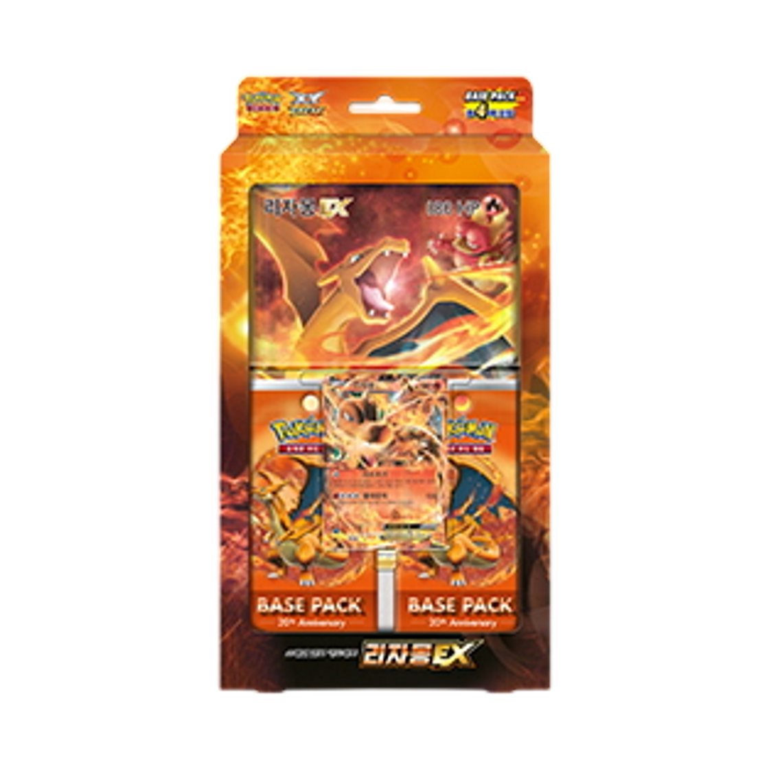 포켓몬 TCG XY BREAK 스페셜 점보카드세트 리자몽 EX 박스 (한글판)(Pokemon TCG XY BREAK Special Jumbo Card Set Charizard EX Box (Korean Ver.)) - 1