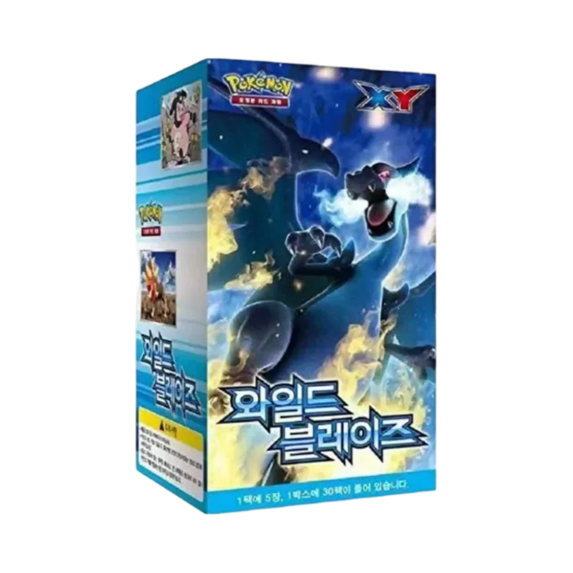 pokemon undaunted booster box Undaunted Booster Box (HeartGold SoulSilver)