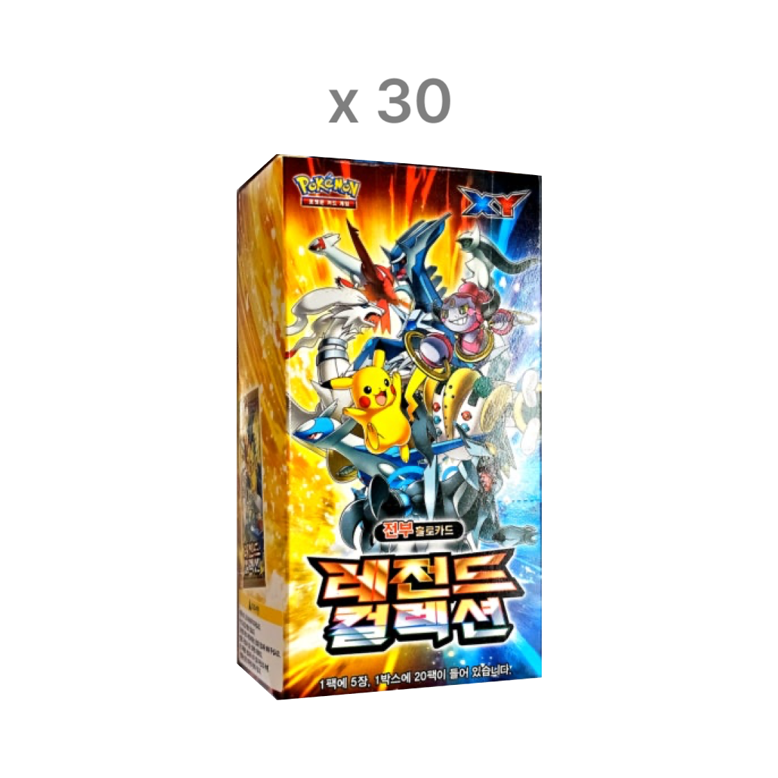포켓몬 TCG XY 확장팩 레전드 컬렉션 30 박스 (총 600팩/한글판)(Pokemon TCG XY Expansion Pack Legend Collection 30 Boxes (Total Pack of 600/Korean Ver.)) - 1