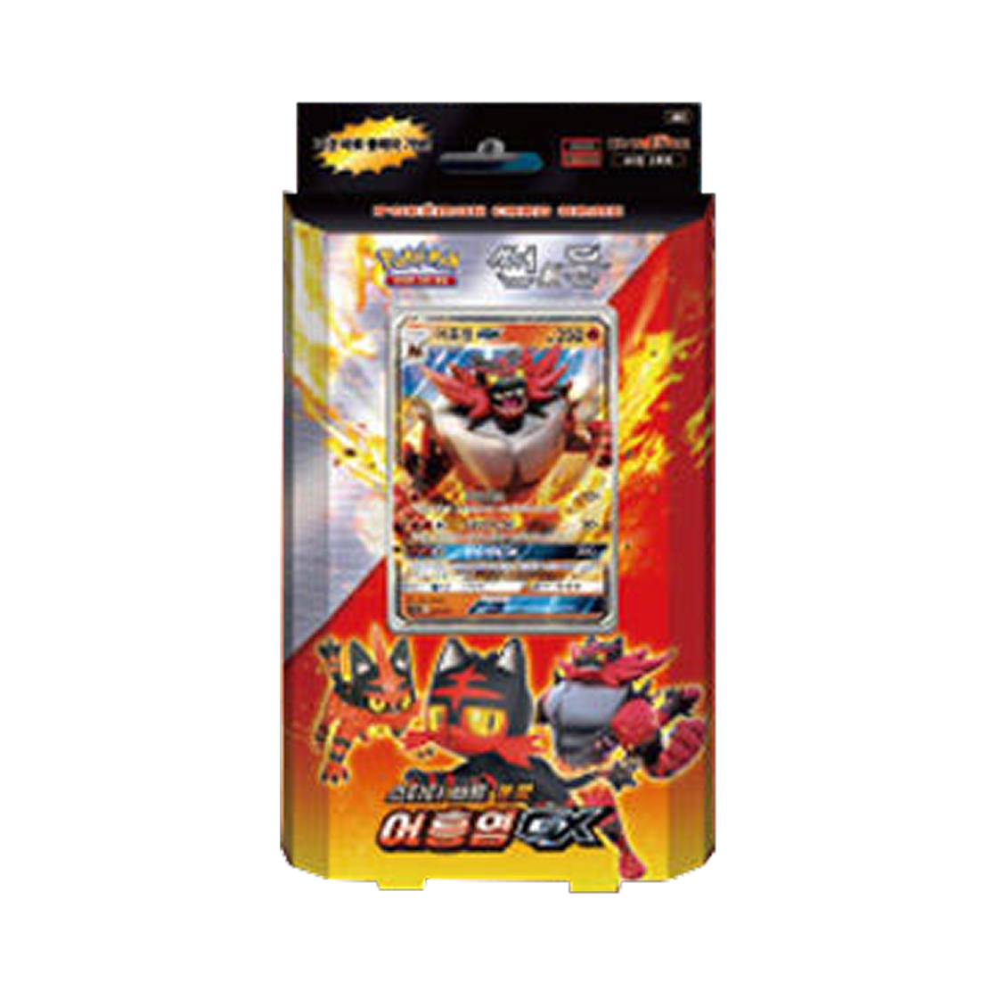 - Pokemon TCG Sun & Moon Starter Set Fire Incineroar GX Box (Korean Ver.)