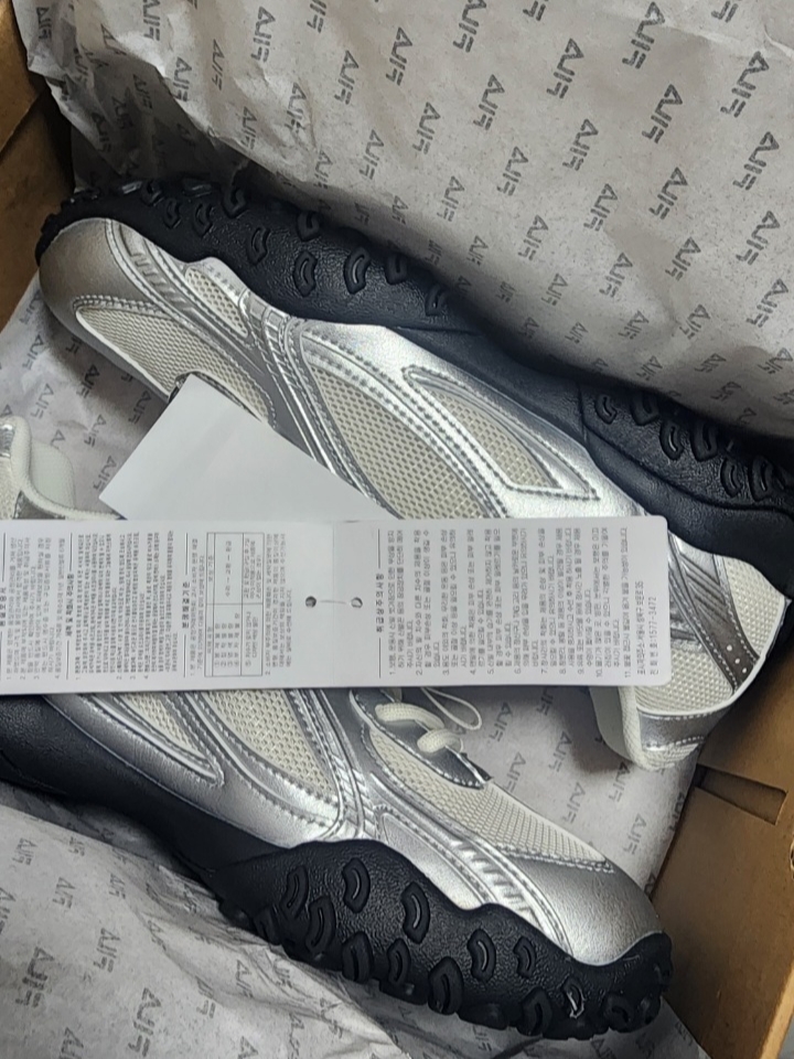 Fila Echappe MS Silver Moon 착용 스타일