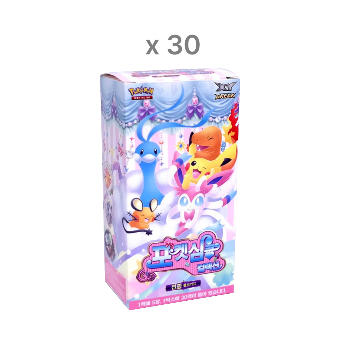 pokemon trick or trade booster packs Amazon.com: Pokemon TCG: Trick or Trade Booster Bundle : Toys & Games