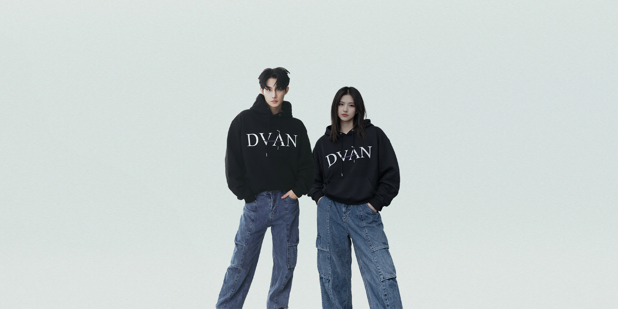 드반(DVAN)