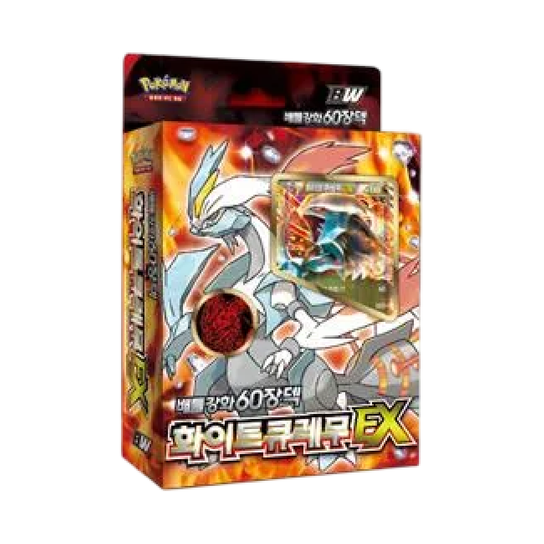 포켓몬 TCG BW 배틀 강화 60장 덱 화이트 큐레무 EX 박스 (한글판)(Pokemon TCG BW Battle Enhanced 60 Pieces Deck White Kyurem EX Box (Korean Ver.)) - 1