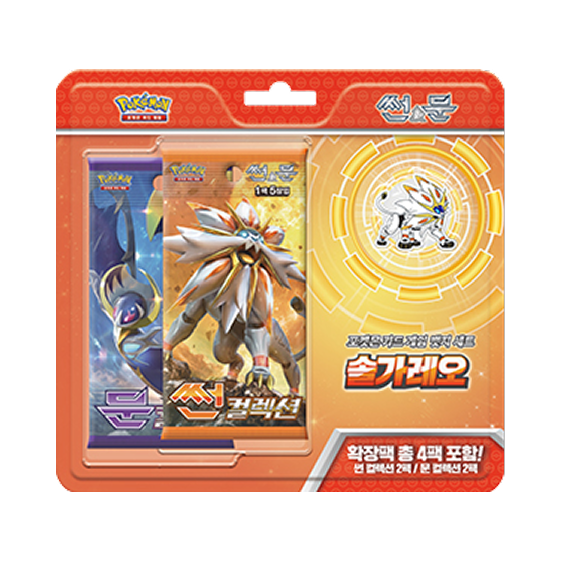 포켓몬 TCG 썬&문 뱃지 세트 솔가레오 박스 (한글판)(Pokemon TCG Sun & Moon badge Set Solgaleo Box (Korean Ver.)) - 1