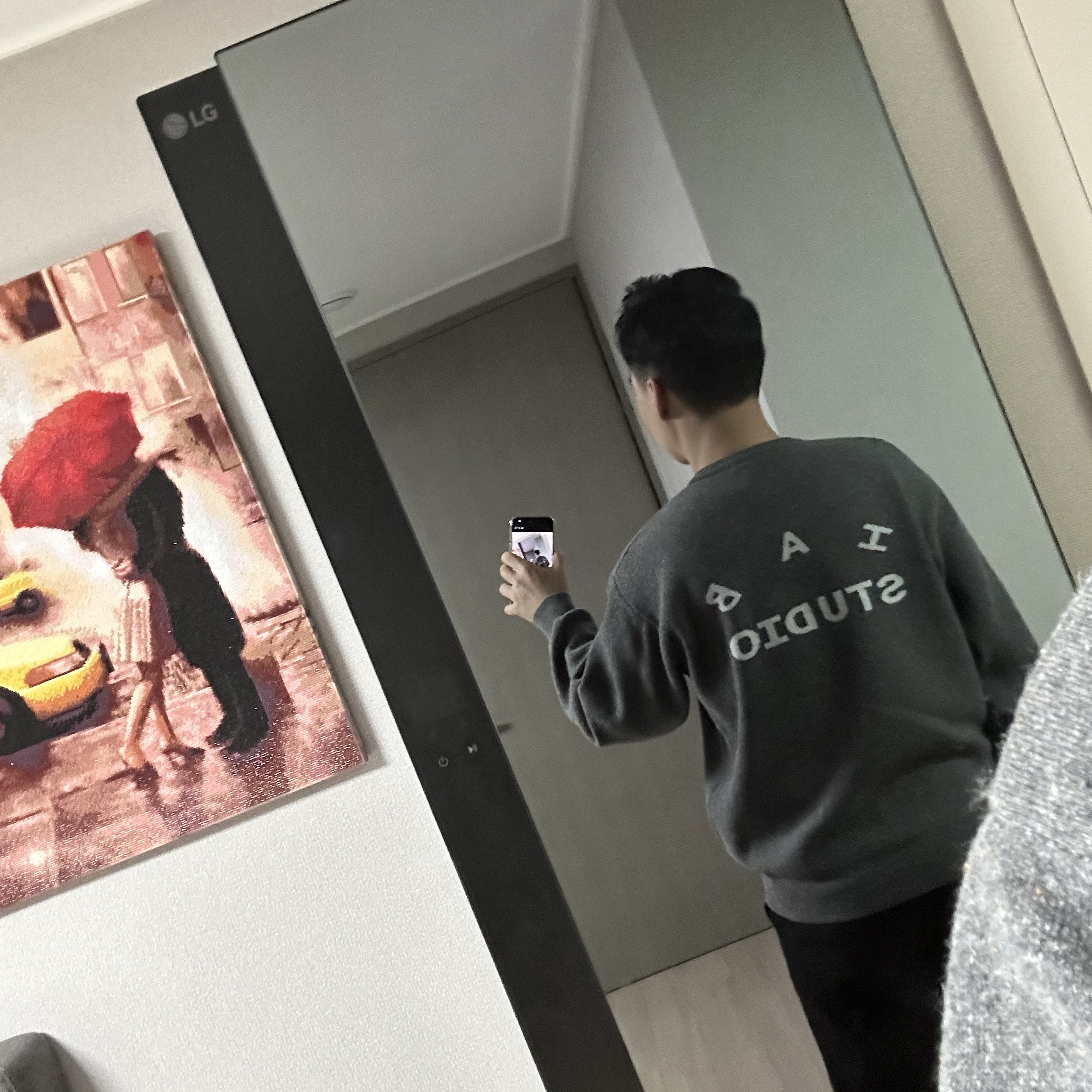 IAB Studio IAB Knit Gray 착용 스타일