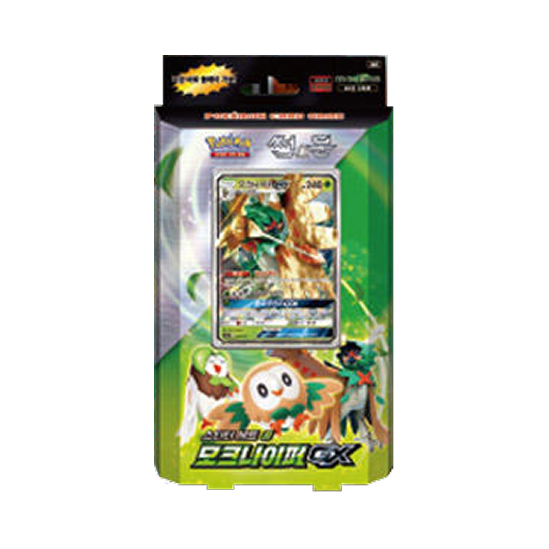 - Pokemon TCG Sun & Moon Starter Set Grass Decidueye GX Box (Korean Ver.)