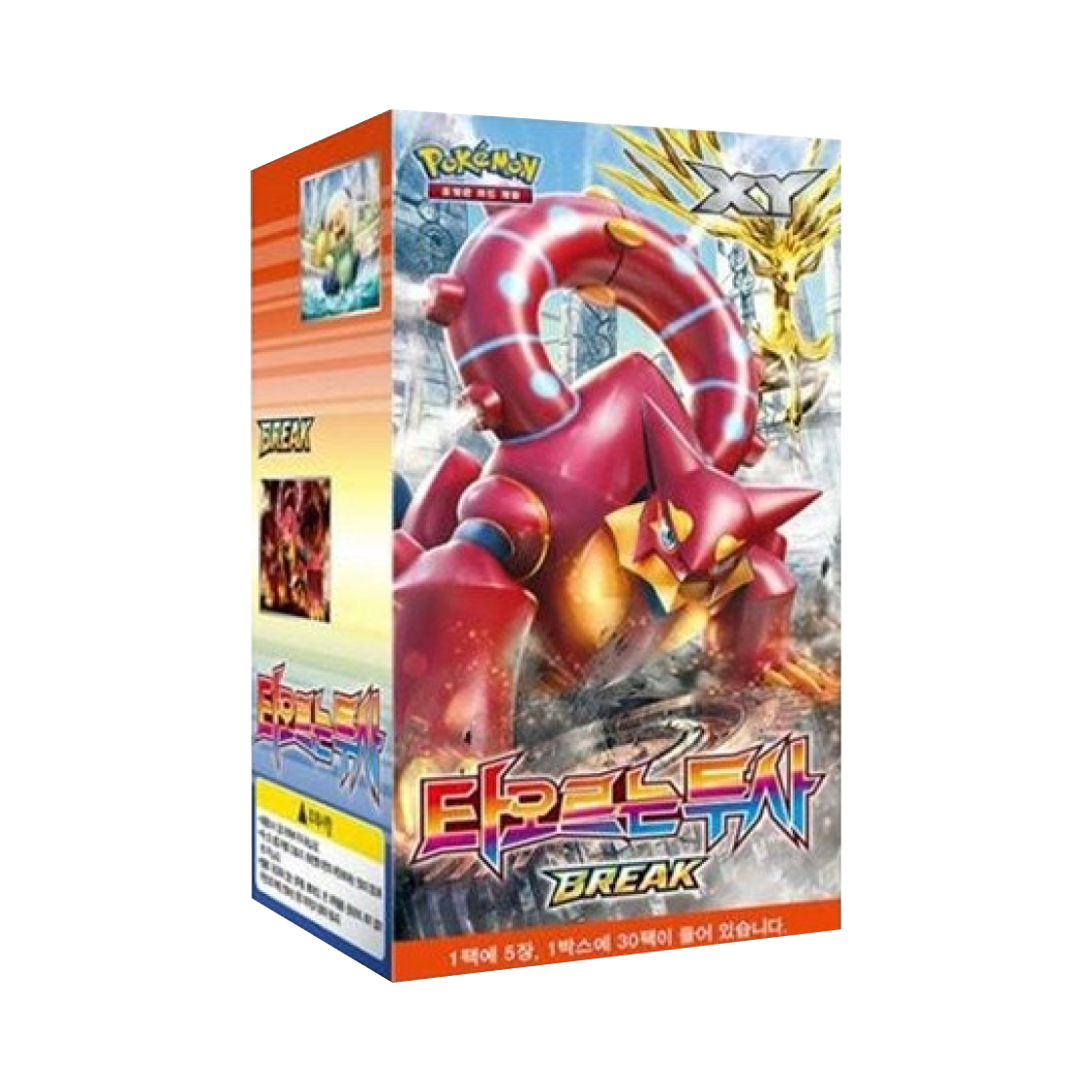 포켓몬 TCG XY BREAK 확장팩 타오르는 투사 1 박스 (30팩/한글판)(Pokemon TCG XY BREAK Expansion Pack Fever Burst Fighter 1 Box (Pack of 30/Korean Ver.)) - 1