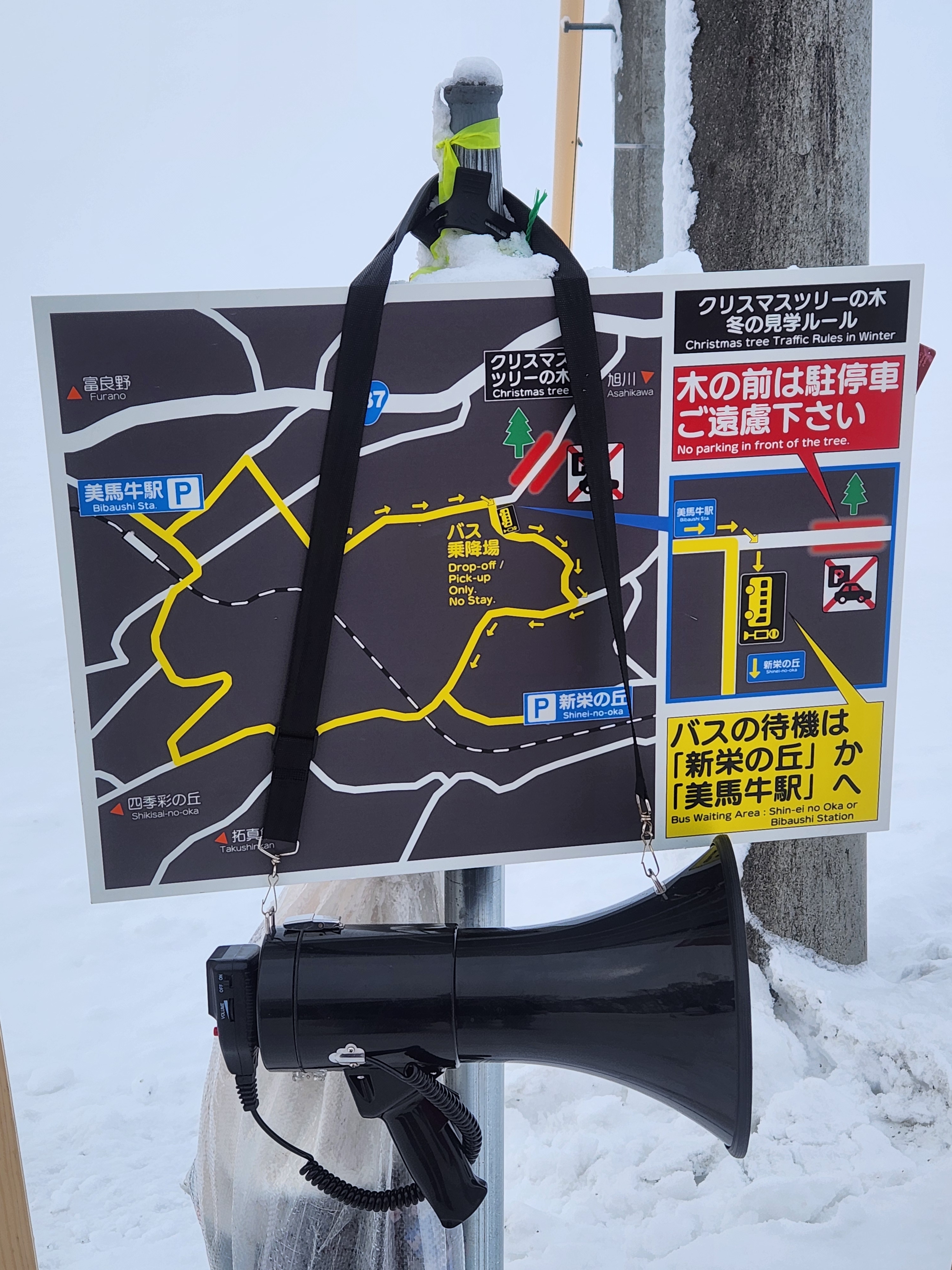 GU x Engineered Garments Padded Shell Parka Navy, Human Made Military Pouch Small Navy 착용 스타일 - 2