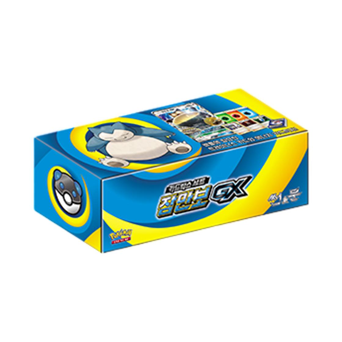 포켓몬 TCG 썬&문 카드 박스 세트 잠만보 GX 박스 (한글판)(Pokemon TCG Sun & Moon Card Box Set Snorlax GX Box (Korean Ver.))