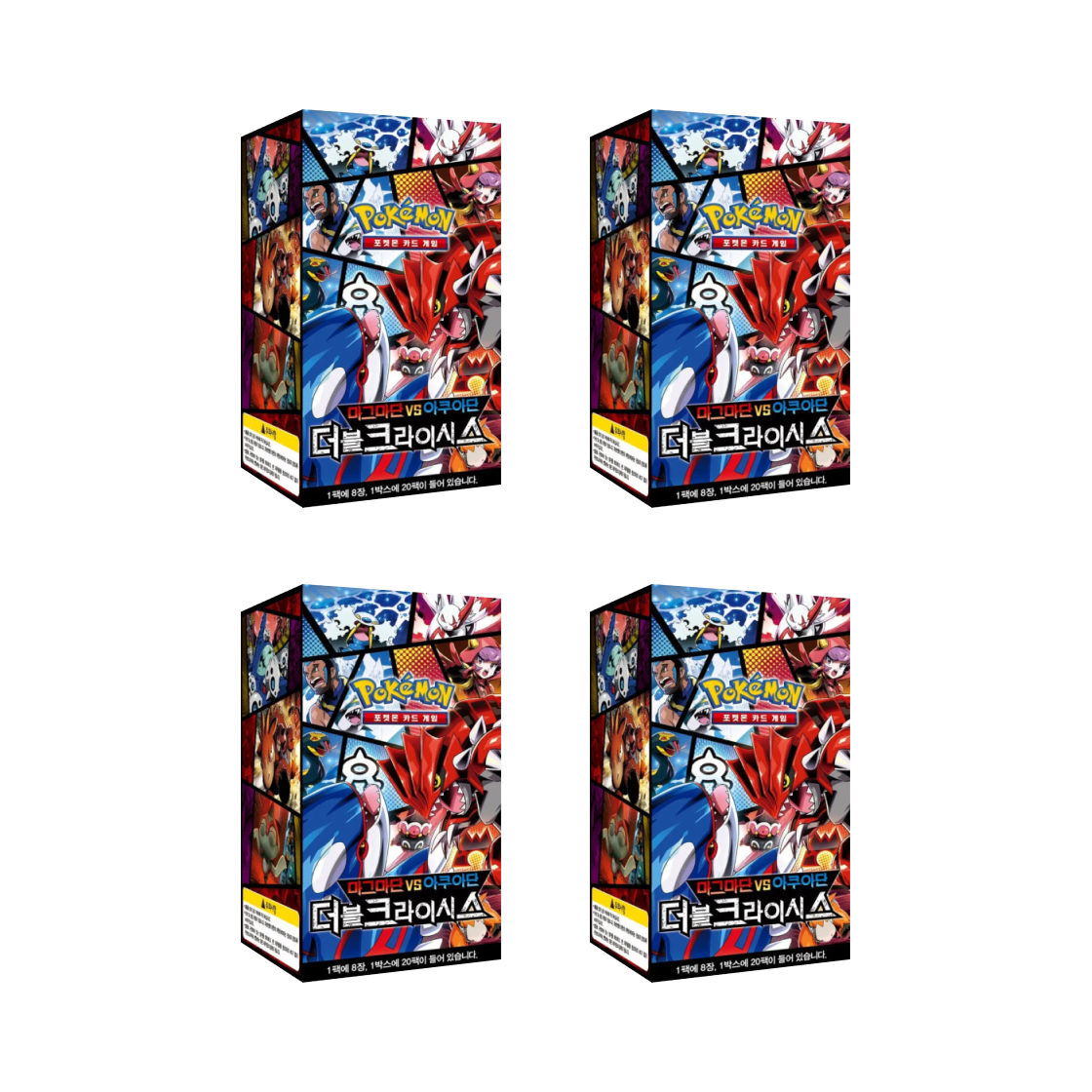 포켓몬 TCG XY 확장팩 마그마단vs아쿠아단 더블크라이시스 4 박스 (총 80팩/한글판)(Pokemon TCG XY Expansion Pack Team Magma vs Team Aqua: Double Crisis 4 Boxes (Total Pack of 80/Korean Ver.)) - 1