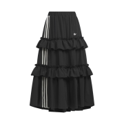(W) Adidas OTT Long Skirt Black - KR Sizing