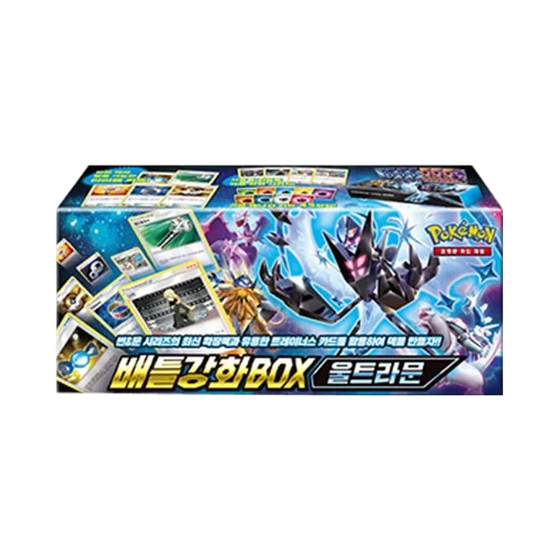 포켓몬 TCG 썬&문 배틀 강화 BOX 울트라문 박스 (한글판)(Pokemon TCG Sun & Moon Battle Enhanced BOX Ultra Moon Box (Korean Ver.)) - 1