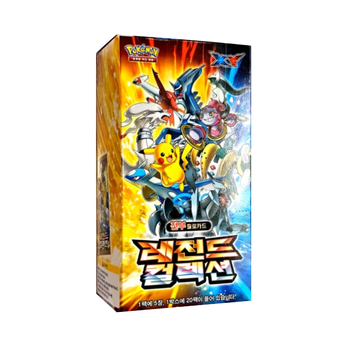 포켓몬 TCG XY 확장팩 레전드 컬렉션 1 박스 (20팩/한글판)(Pokemon TCG XY Expansion Pack Legend Collection 1 Box (Pack of 20/Korean Ver.))