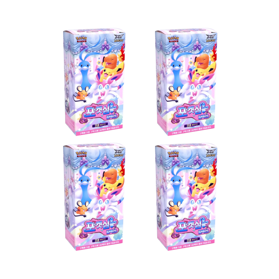 포켓몬 TCG XY BREAK 확장팩 포켓심쿵 컬렉션 4 박스 (총 80팩/한글판