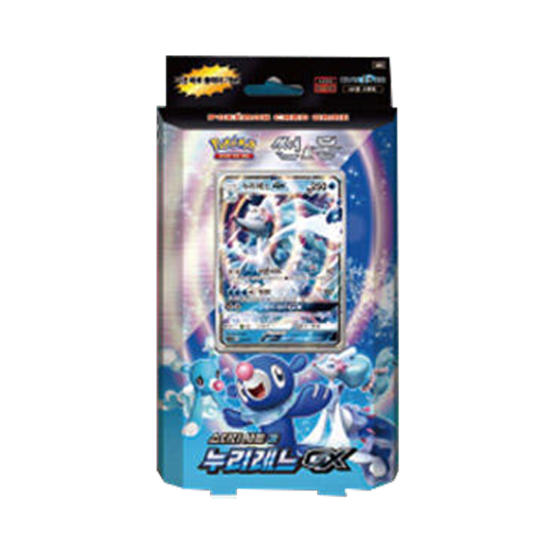 - Pokemon TCG Sun & Moon Starter Set Water Primarina GX Box (Korean Ver.)