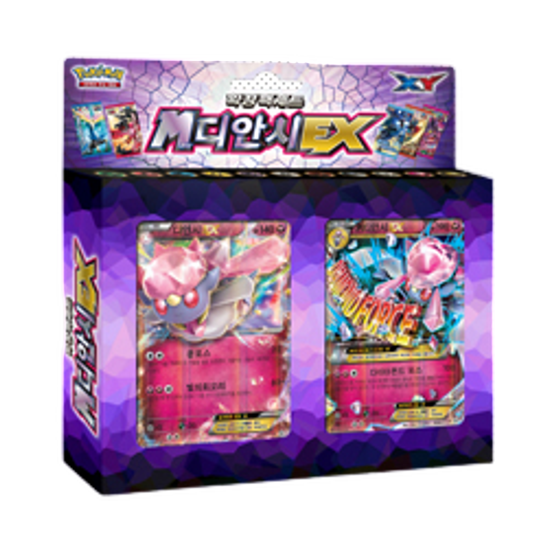 포켓몬 TCG XY 확장팩 세트 M디안시 EX 박스 (한글판)(Pokemon TCG XY Expansion Pack Set M Diancie EX Box (Korean Ver.)) - 1