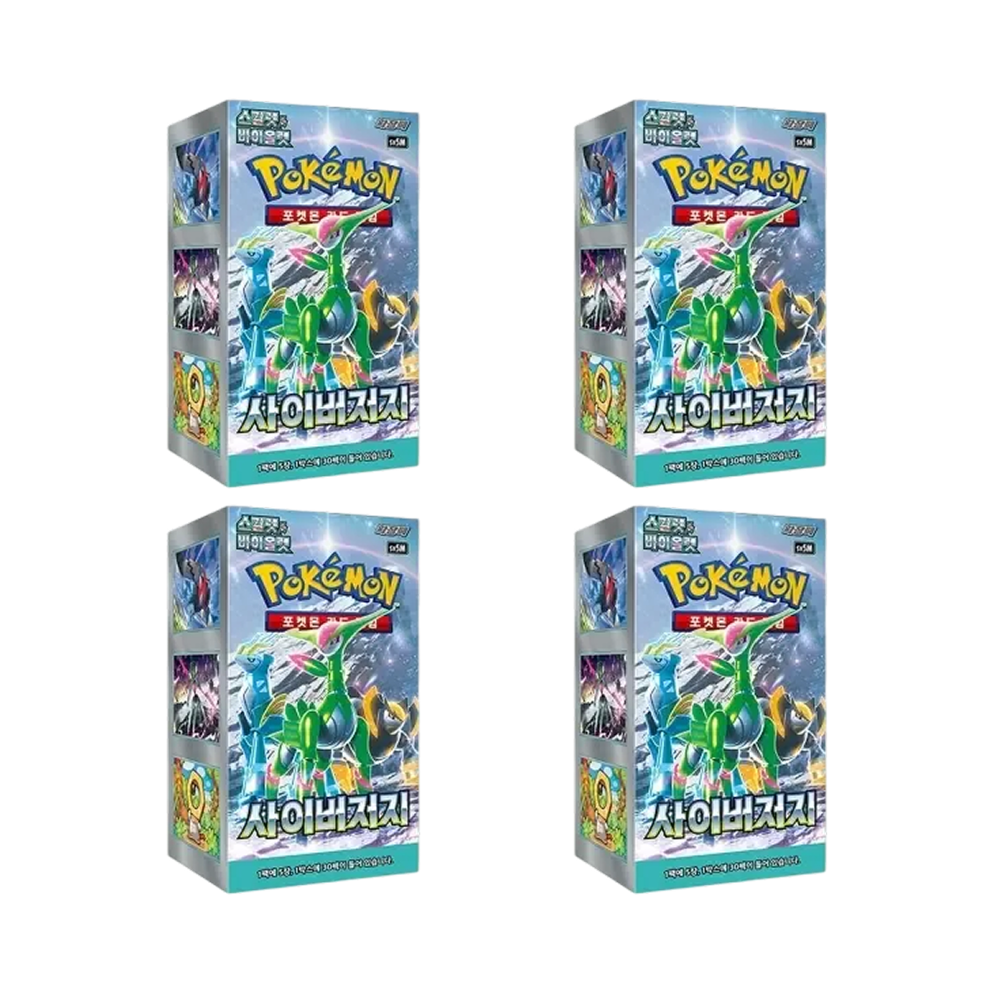 포켓몬 TCG 스칼렛&바이올렛 확장팩 사이버저지 4 박스 (총 120팩/한글판)(Pokemon TCG Scarlet & Violet Expansion Pack Cyber Judge 4 Boxes (Total Pack of 120/Korean Ver.))