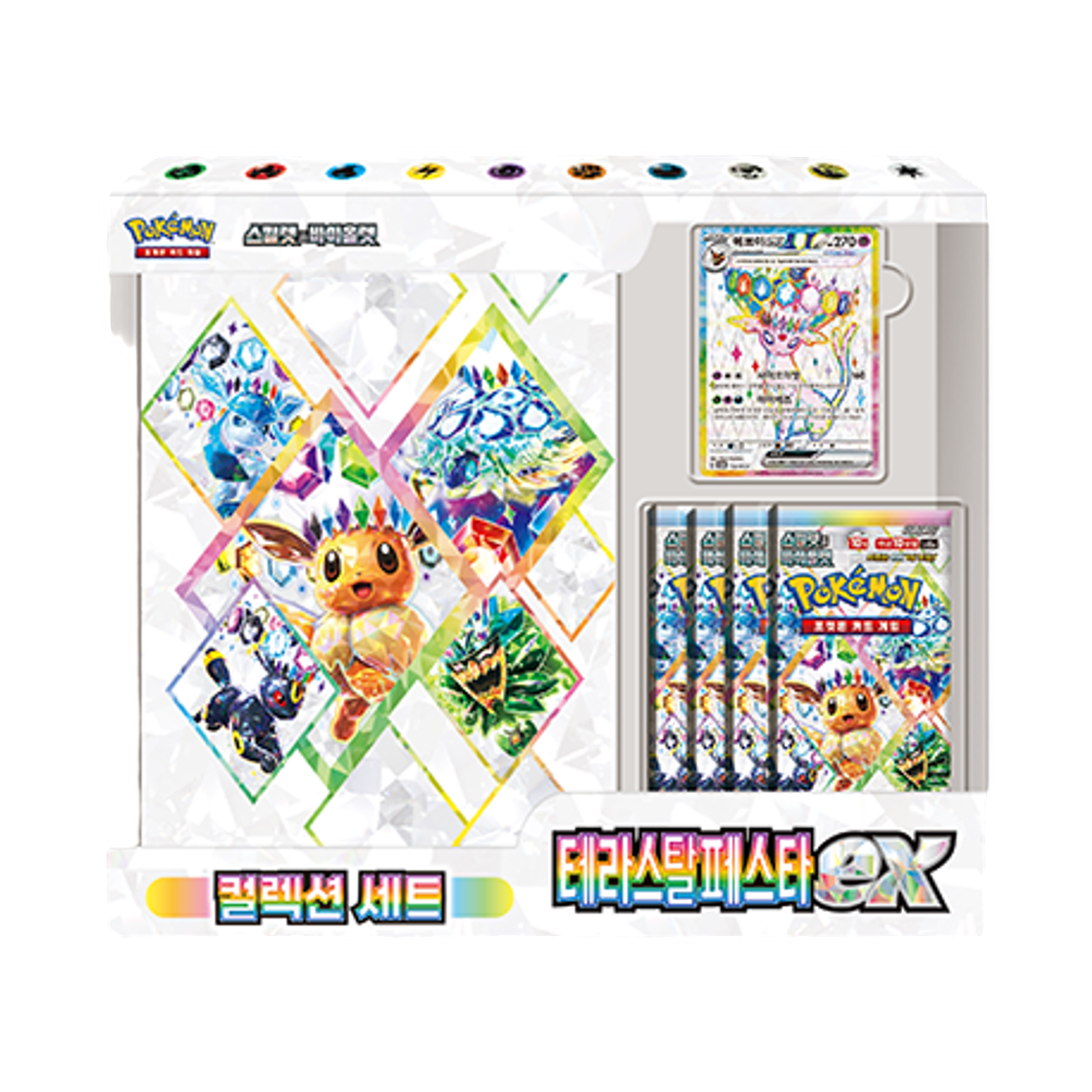 포켓몬 TCG 스칼렛&바이올렛 컬렉션 세트 테라스탈 페스타 ex 박스 (한글판)(Pokemon TCG Scarlet & Violet Collection Set Terastal Festival ex Box (Korean Ver.)) - 1