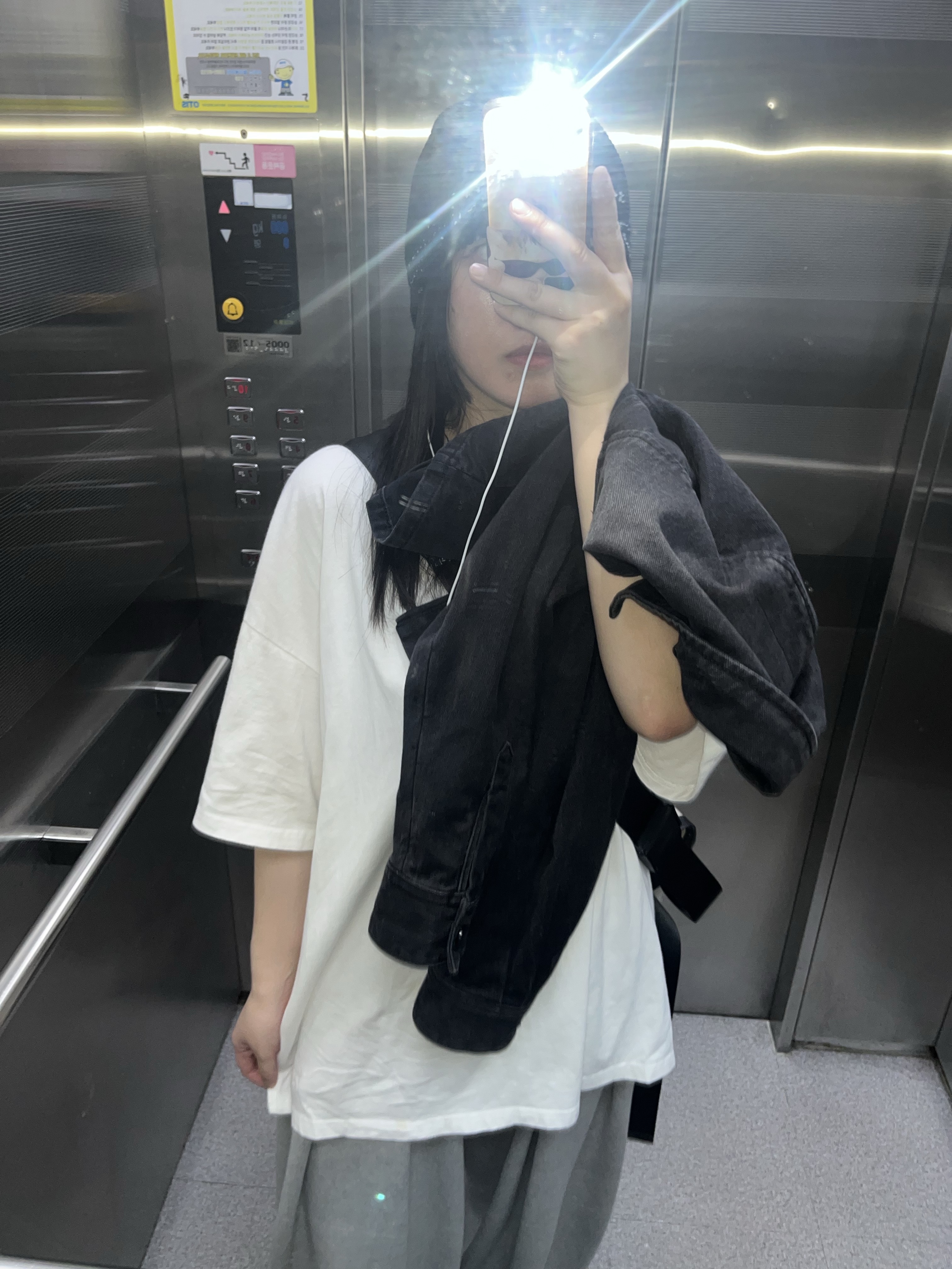 소정님의 스타일 - 2