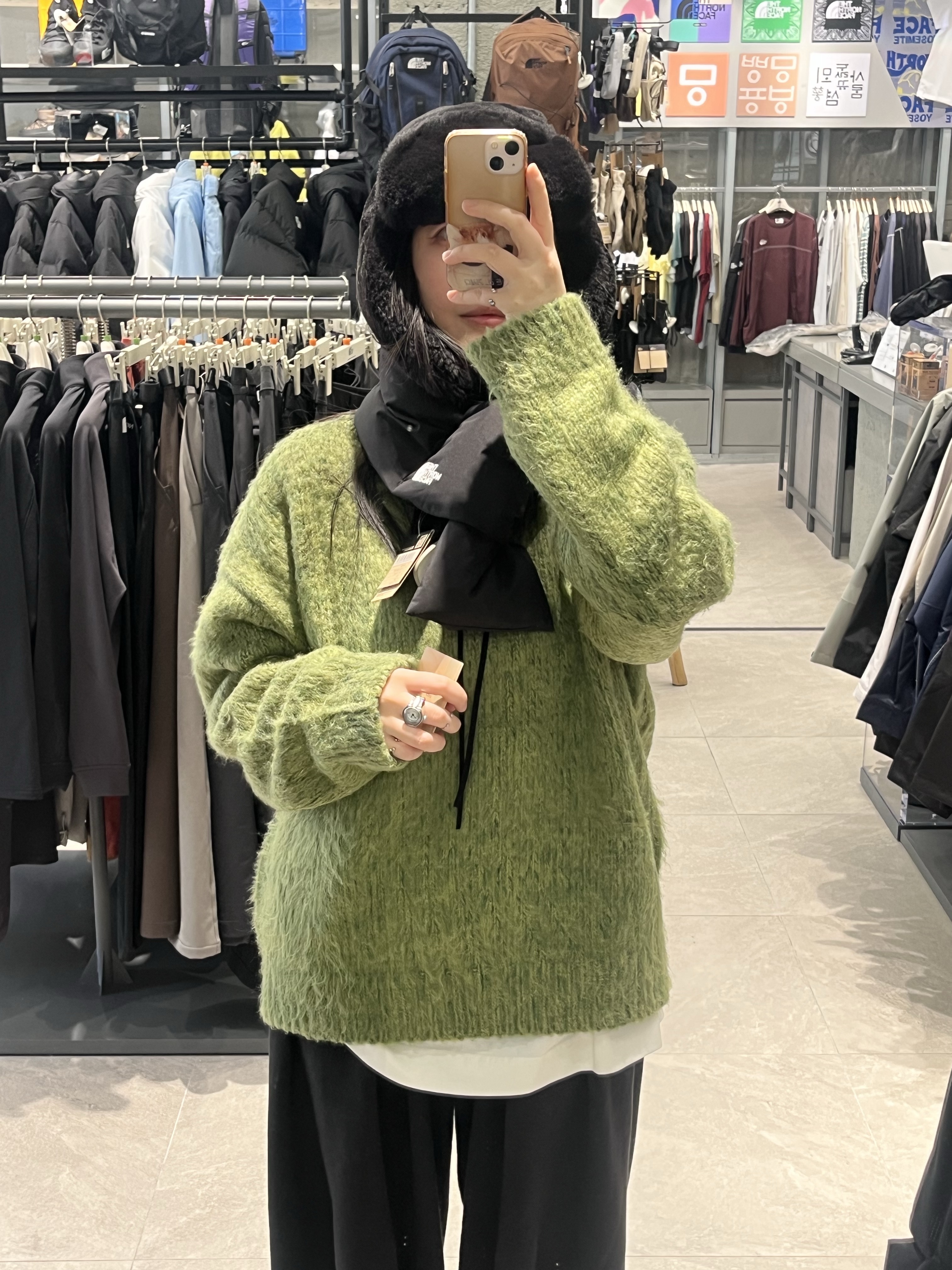 소정님의 스타일 - 3