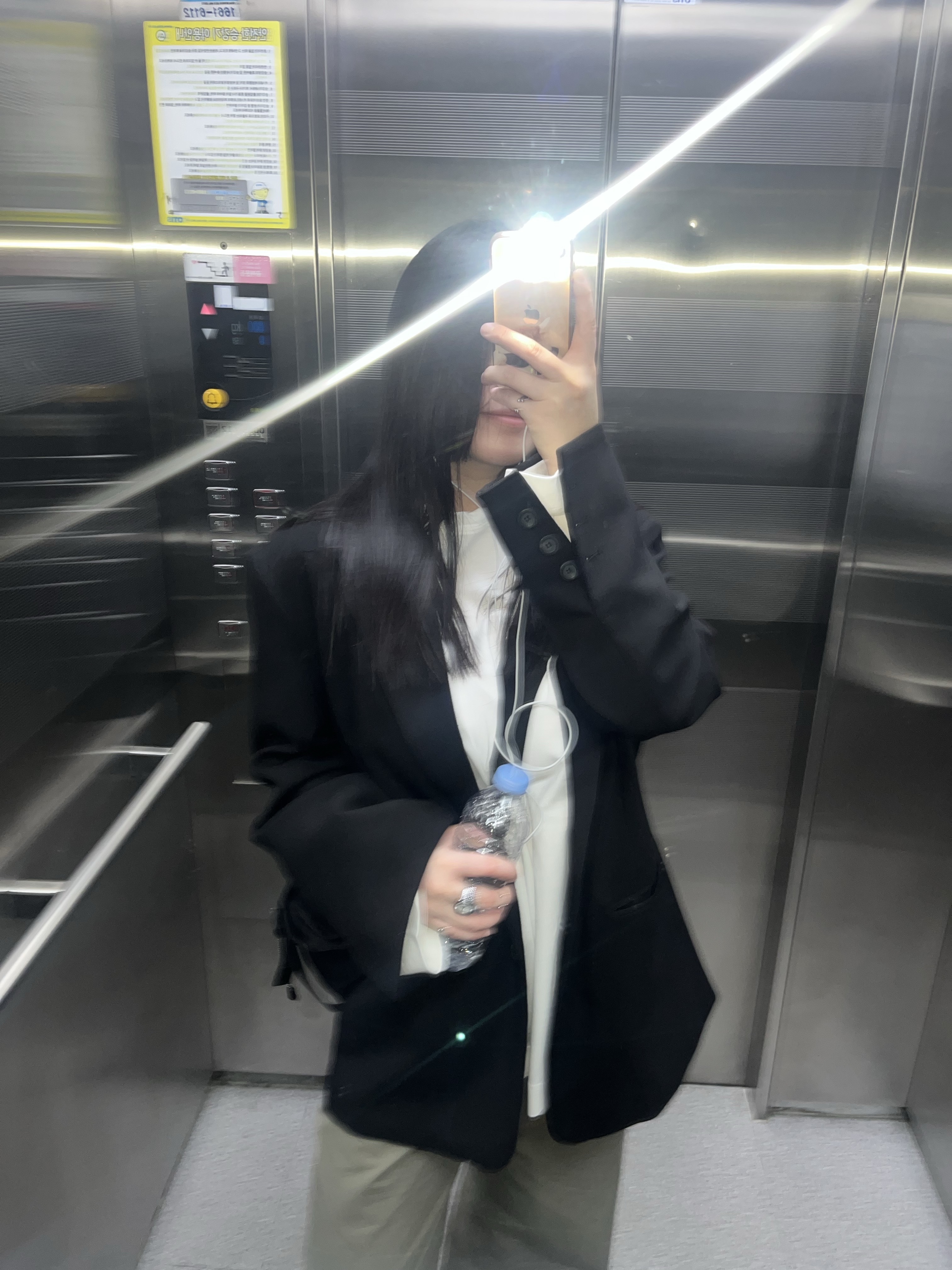 소정님의 스타일 - 1