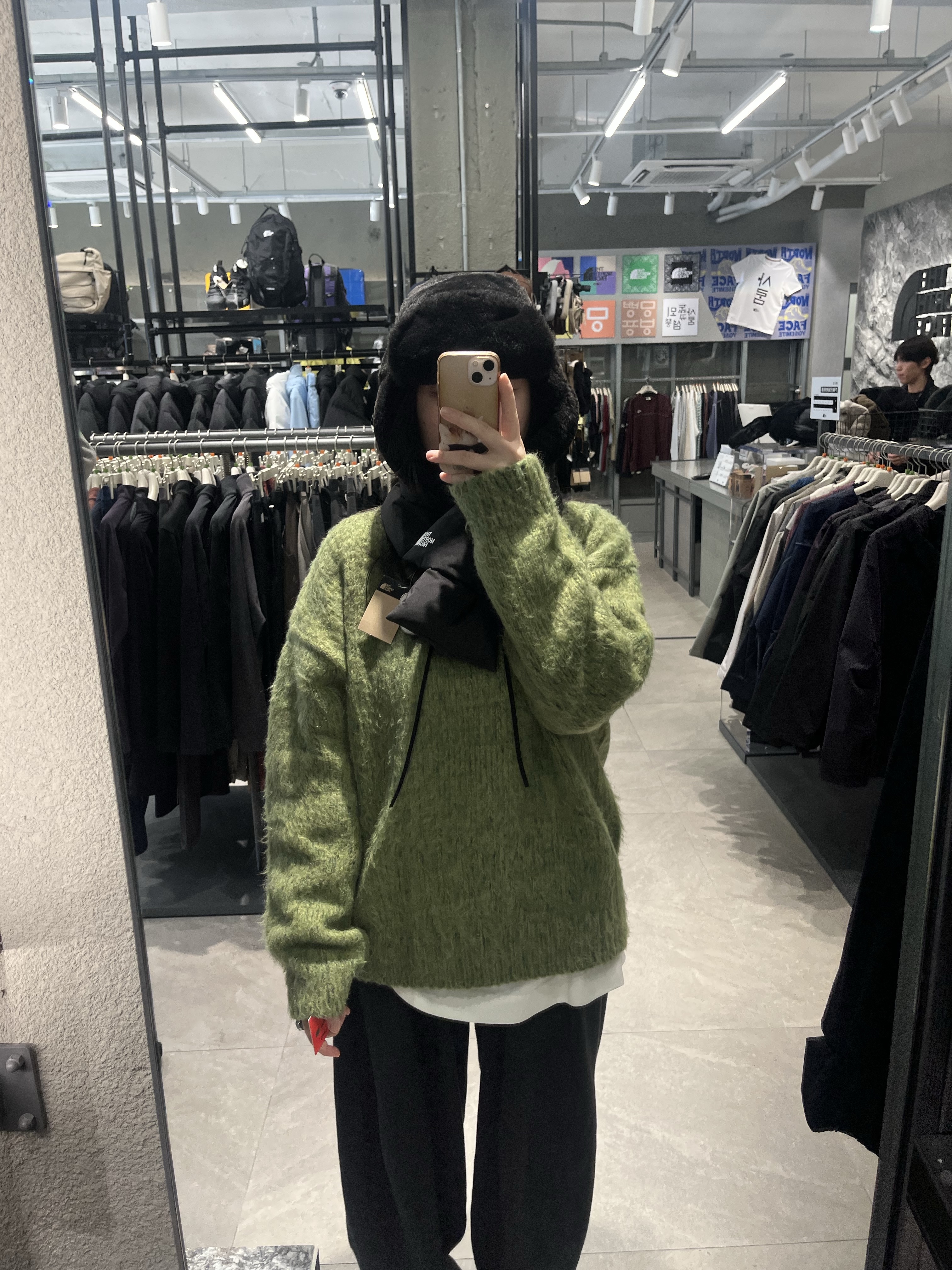 소정님의 스타일 - 2