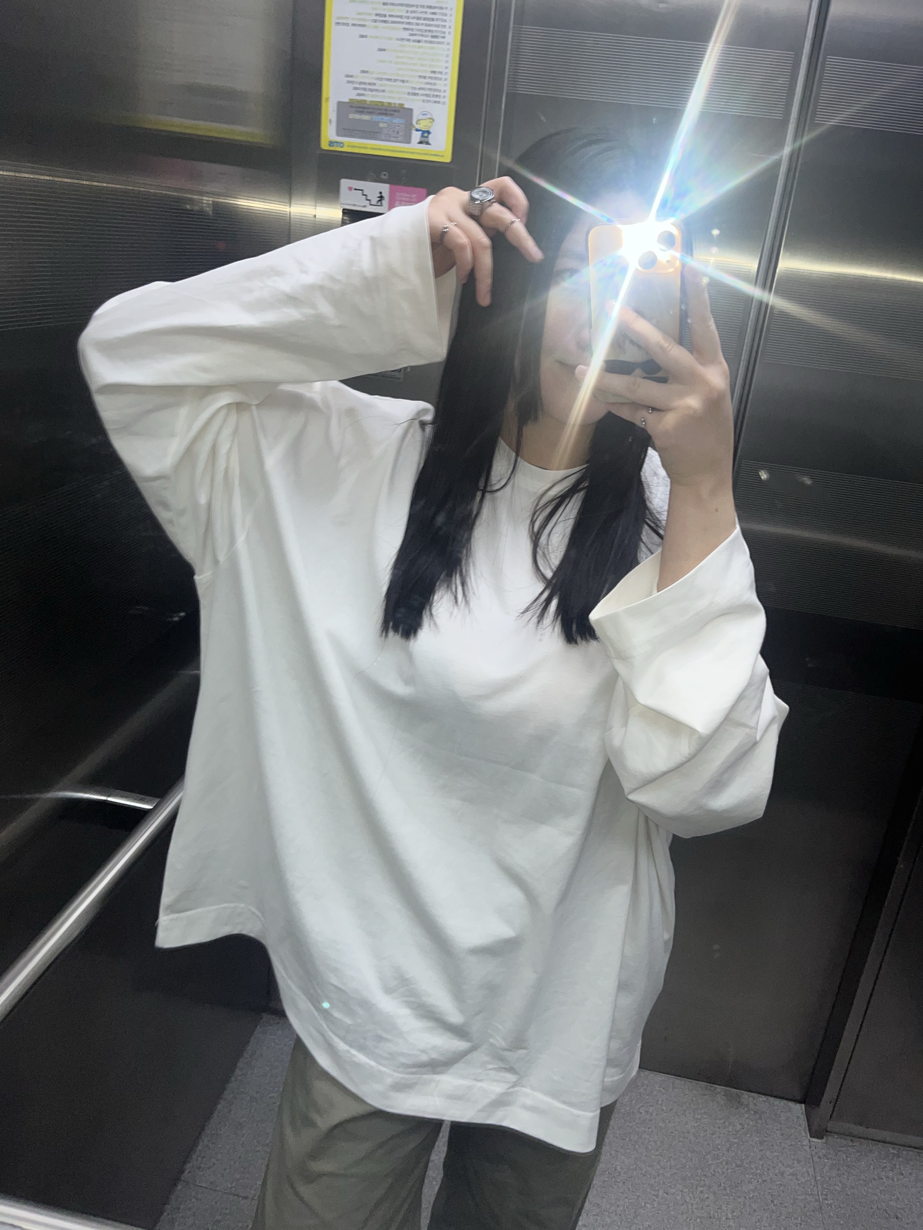 소정님의 스타일 - 2