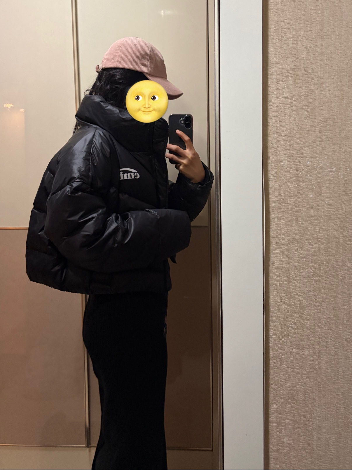 Emis Duck Down Cropped Padding Small Black 착용 스타일 - 1
