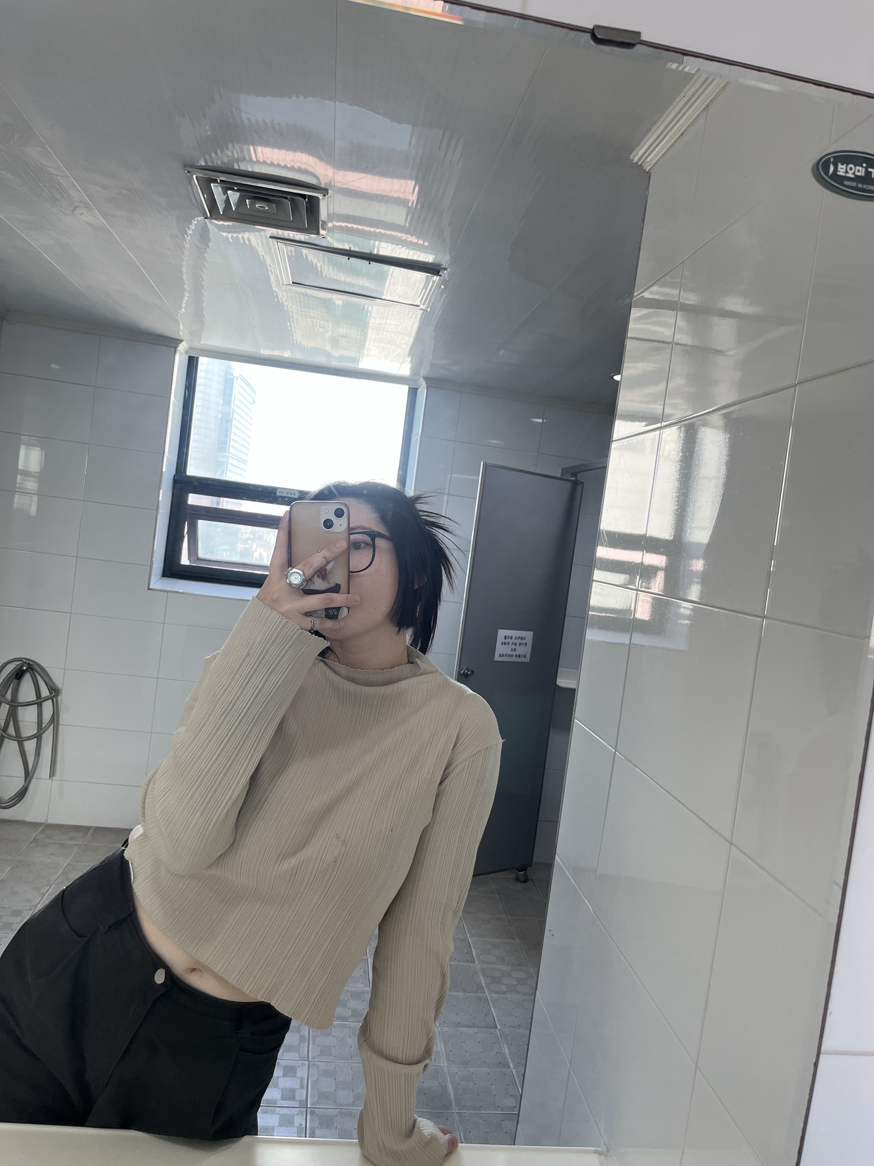 소정님의 스타일 - 1