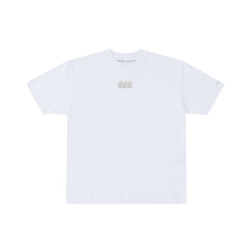 러브러브러브 SV 더 모스트 베이직 반팔탑 화이트 팔스(LUVLUVLUV SV The Most Basic Short Sleeve Top White PALs) - 2