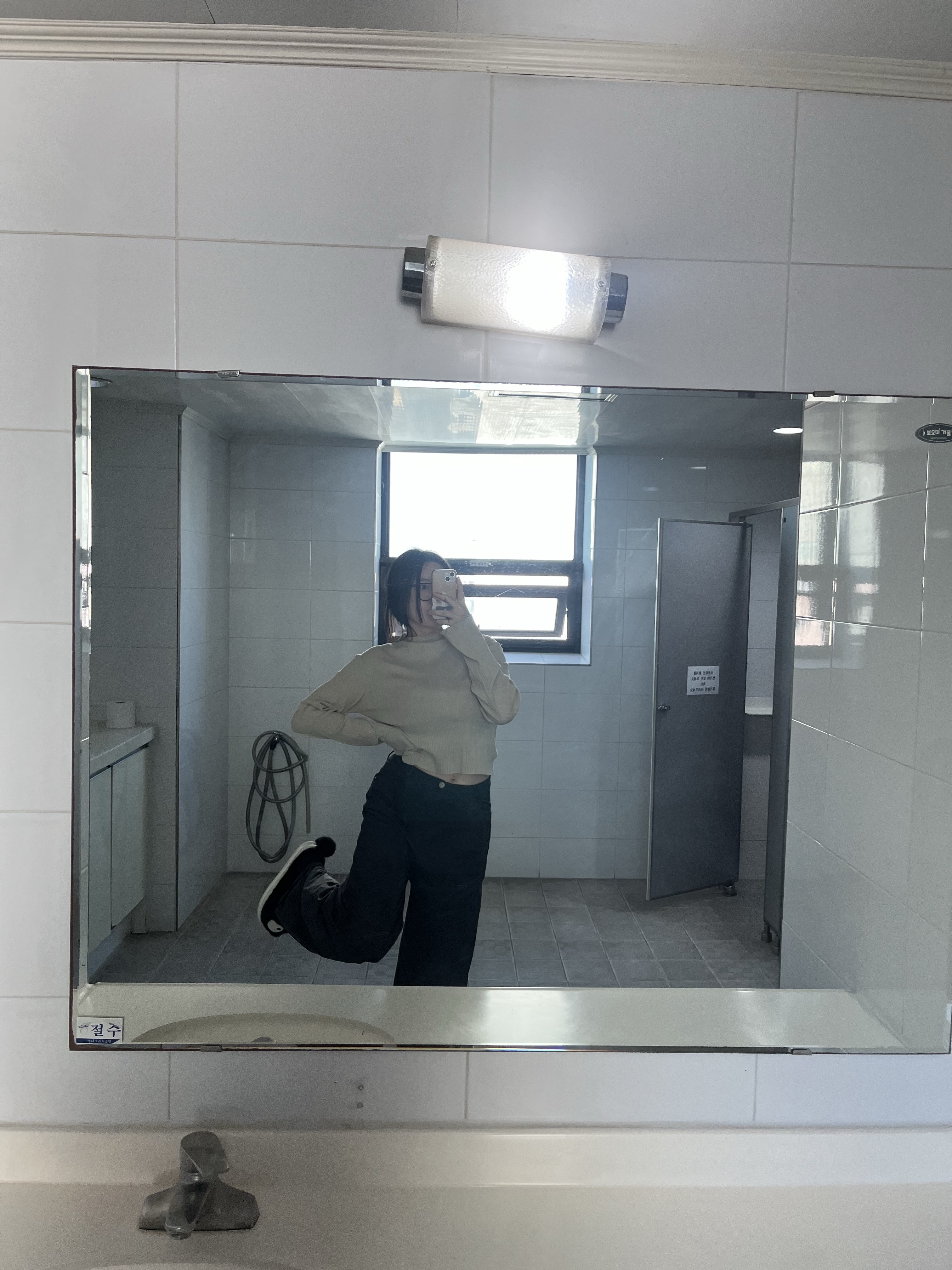 소정님의 스타일 - 2