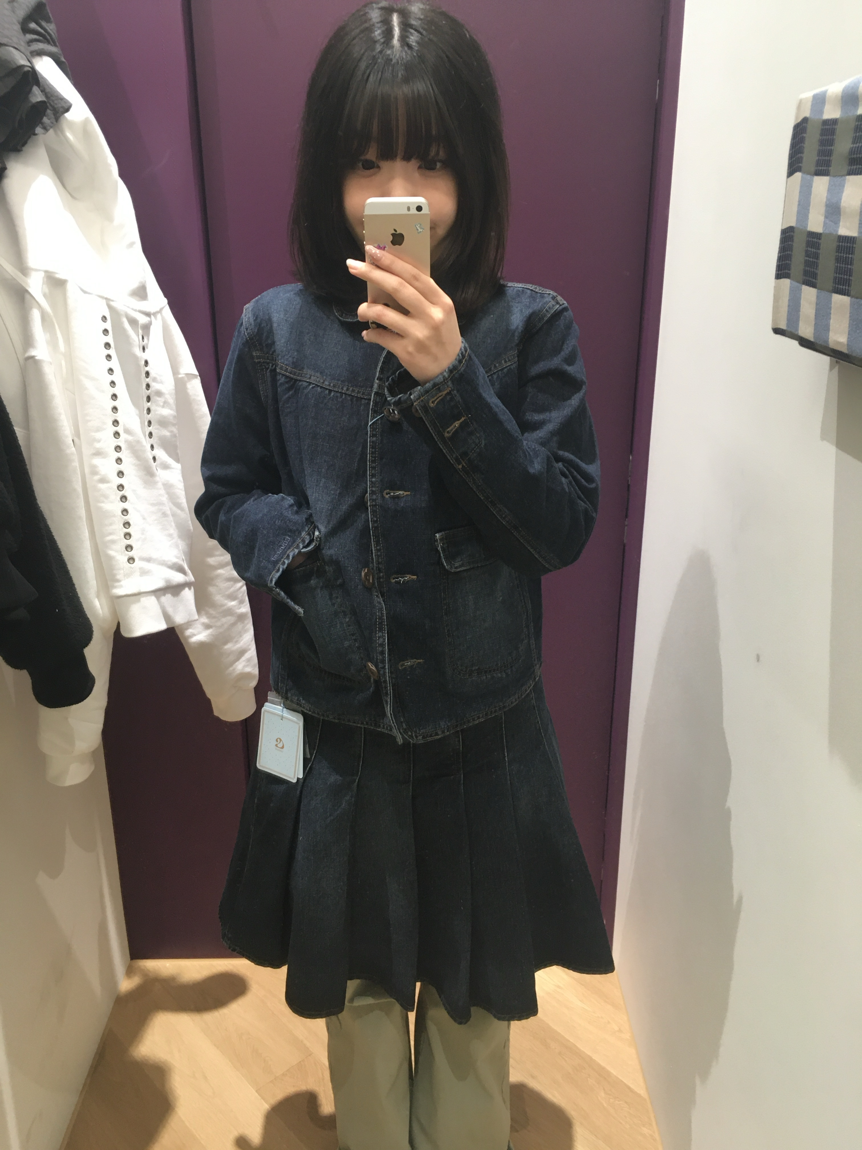 코이세이오 딥 데님 플리츠 스커트 네이비 | COYSEIO | KREAM