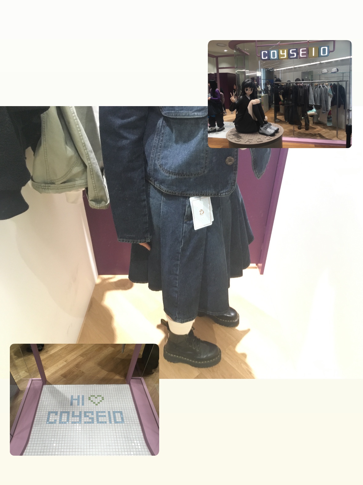 COYSEIO Deep Denim Jacket Navy, COYSEIO Deep Denim Pleats Skirt Navy 착용 스타일 - 4