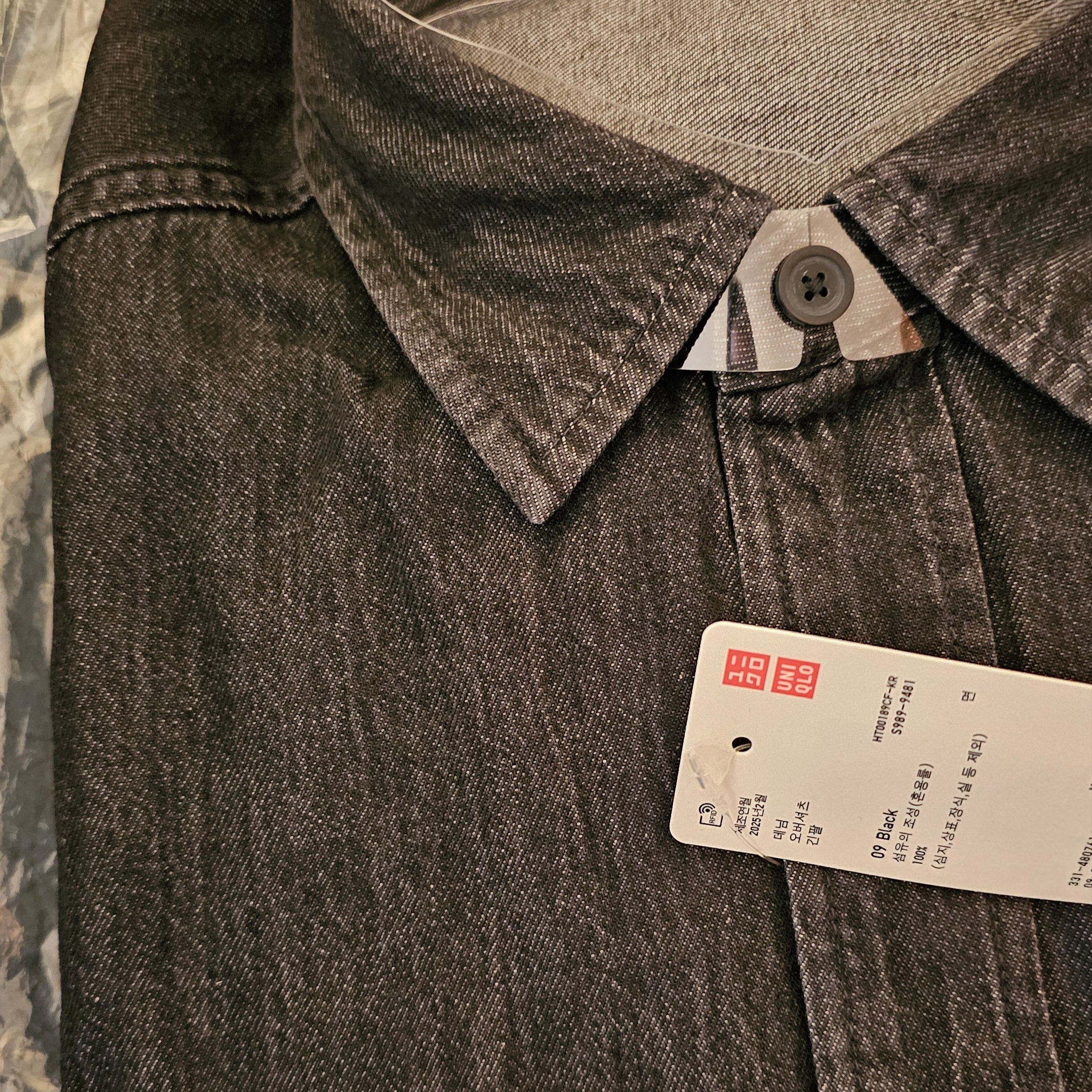 Uniqlo Denim Overshirt Black - JP 착용 스타일