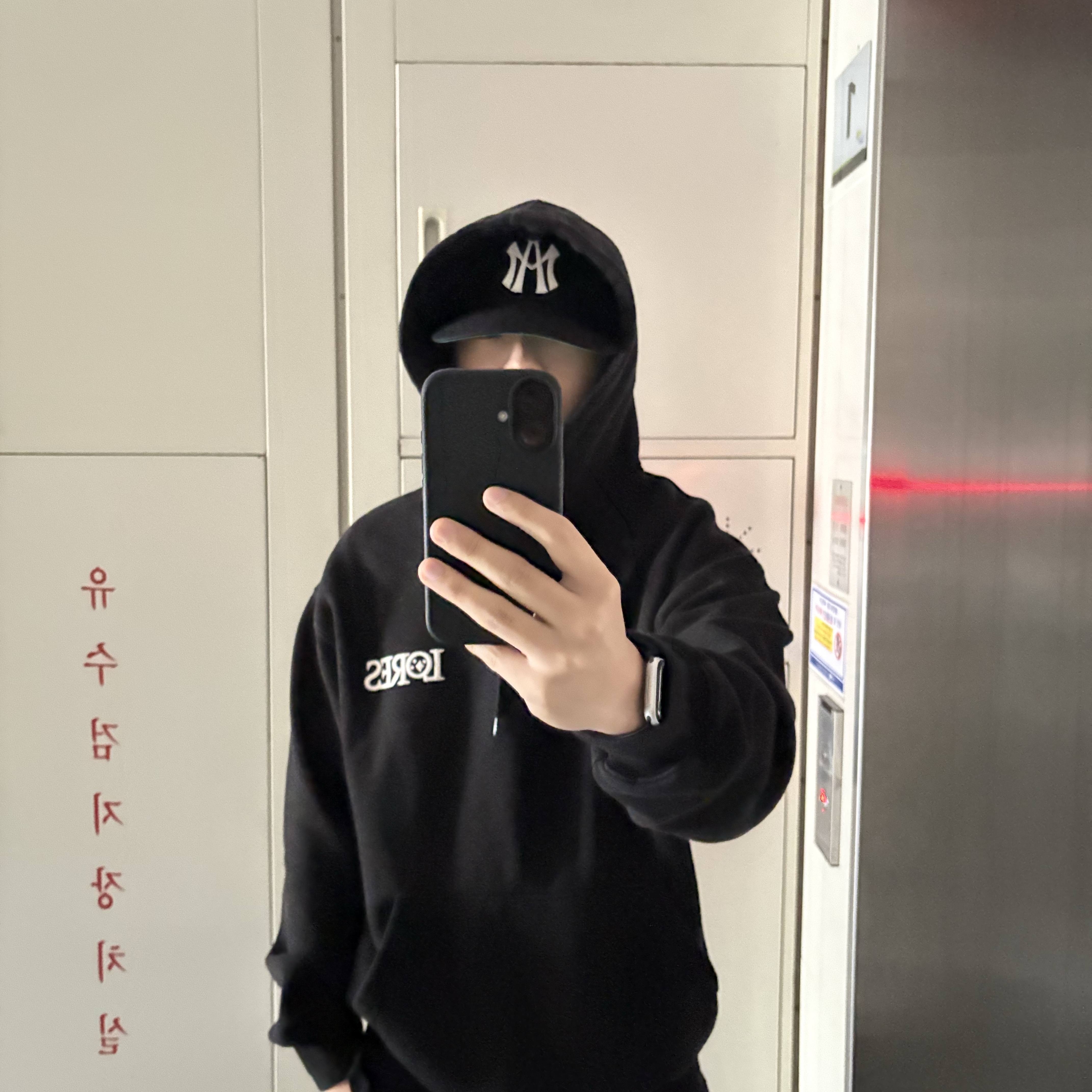 Aftermath Atm Logo Ball Cap Black 착용 스타일 - 1